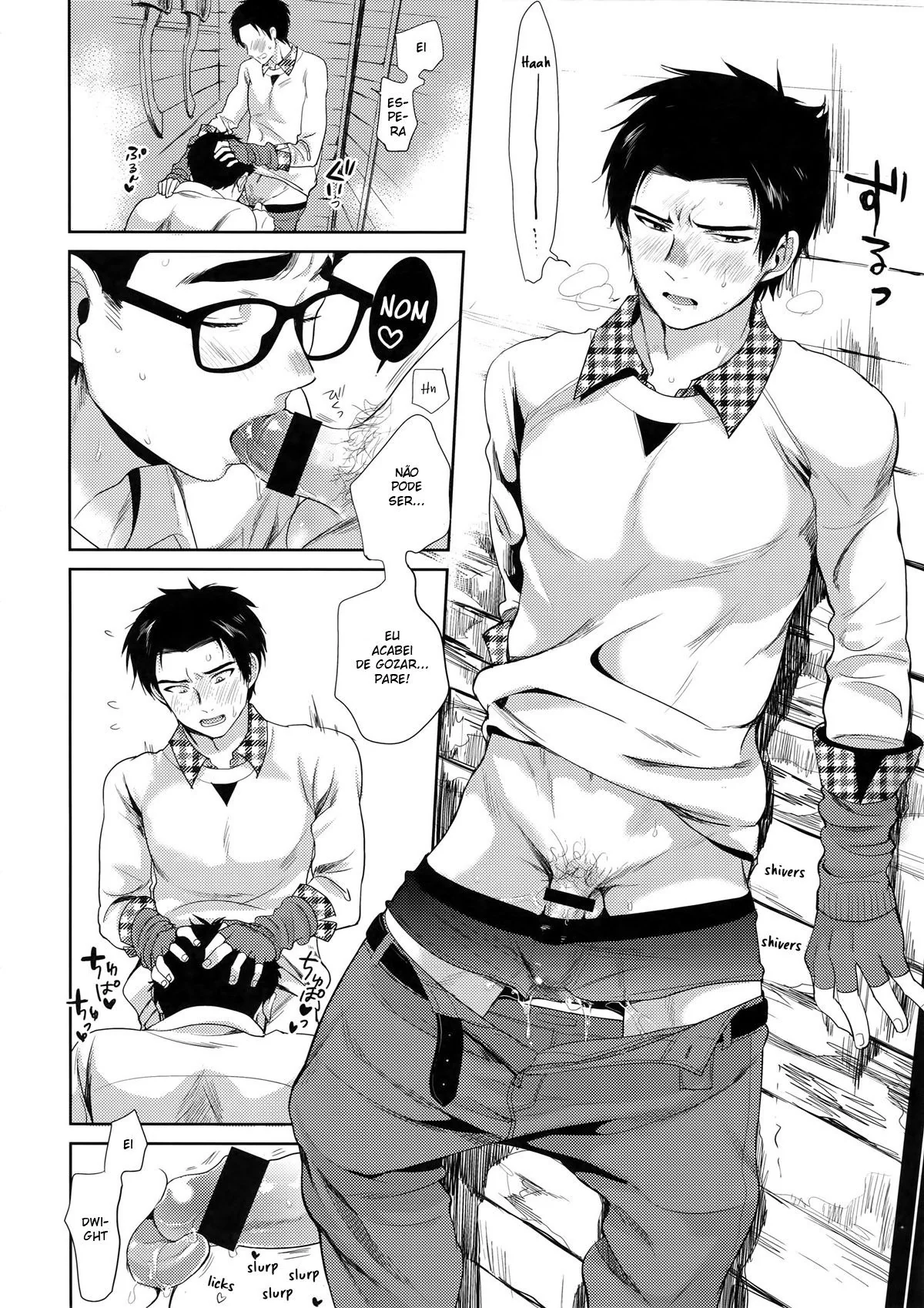Dwight e Jake se Escondem no Armário – Hentai HQ Brasileiro