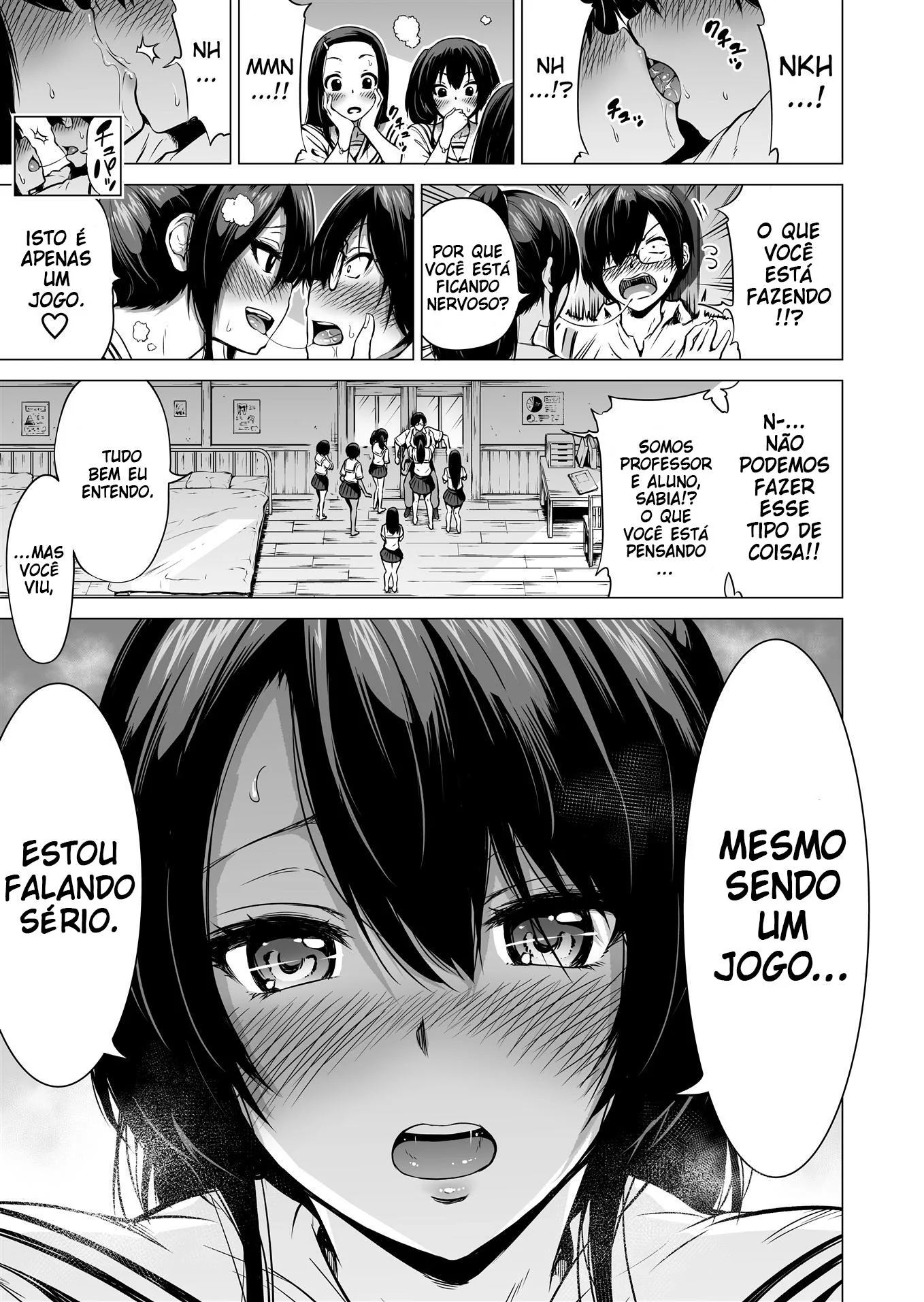 Mamãe Muito Safada: Incesto Hentai com Jenny Jupiter em HQ Brasileiro