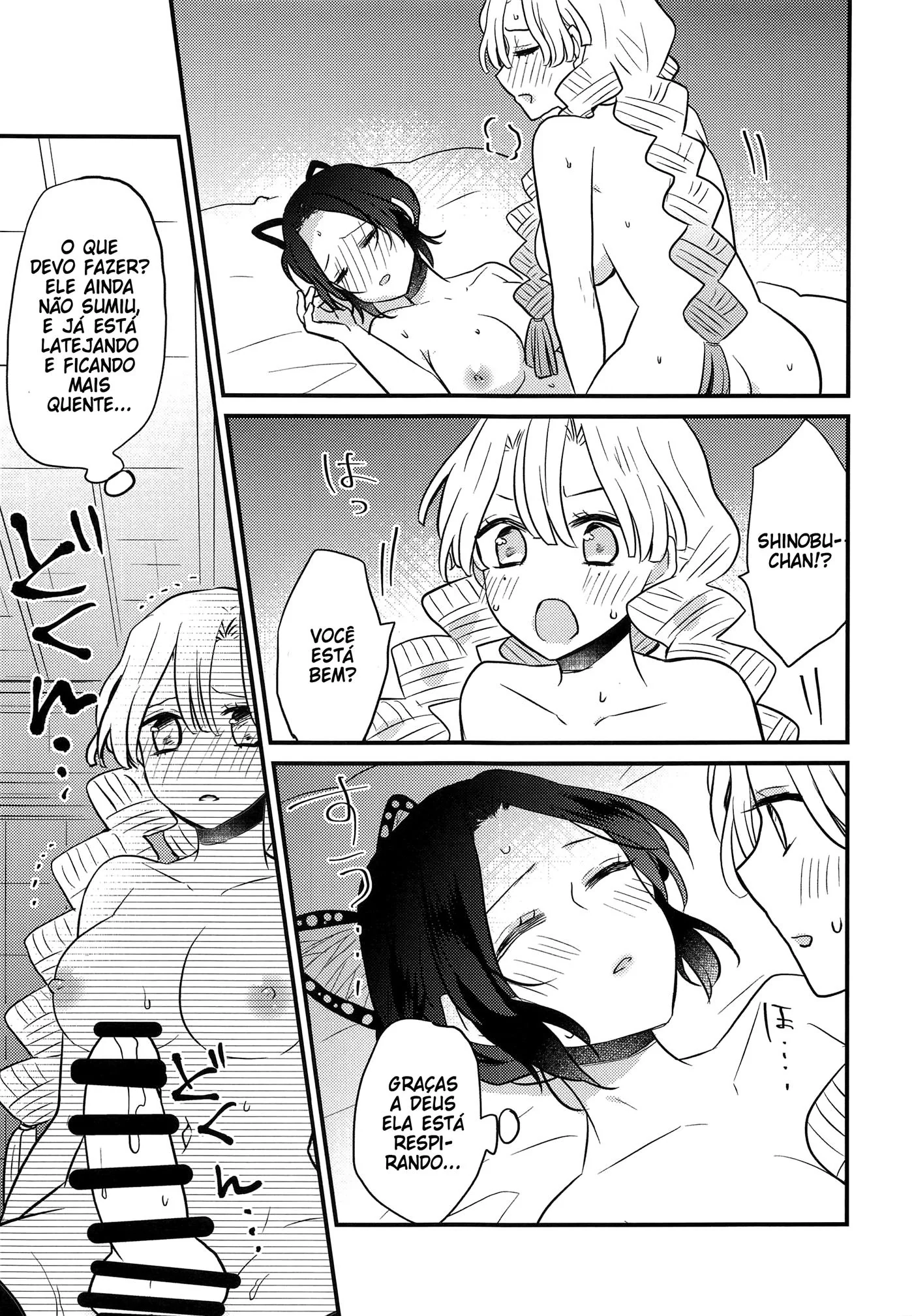 Amizade Colorida: Kimura e Nishi em Hentai Yaoi Em HQ Brasileiro