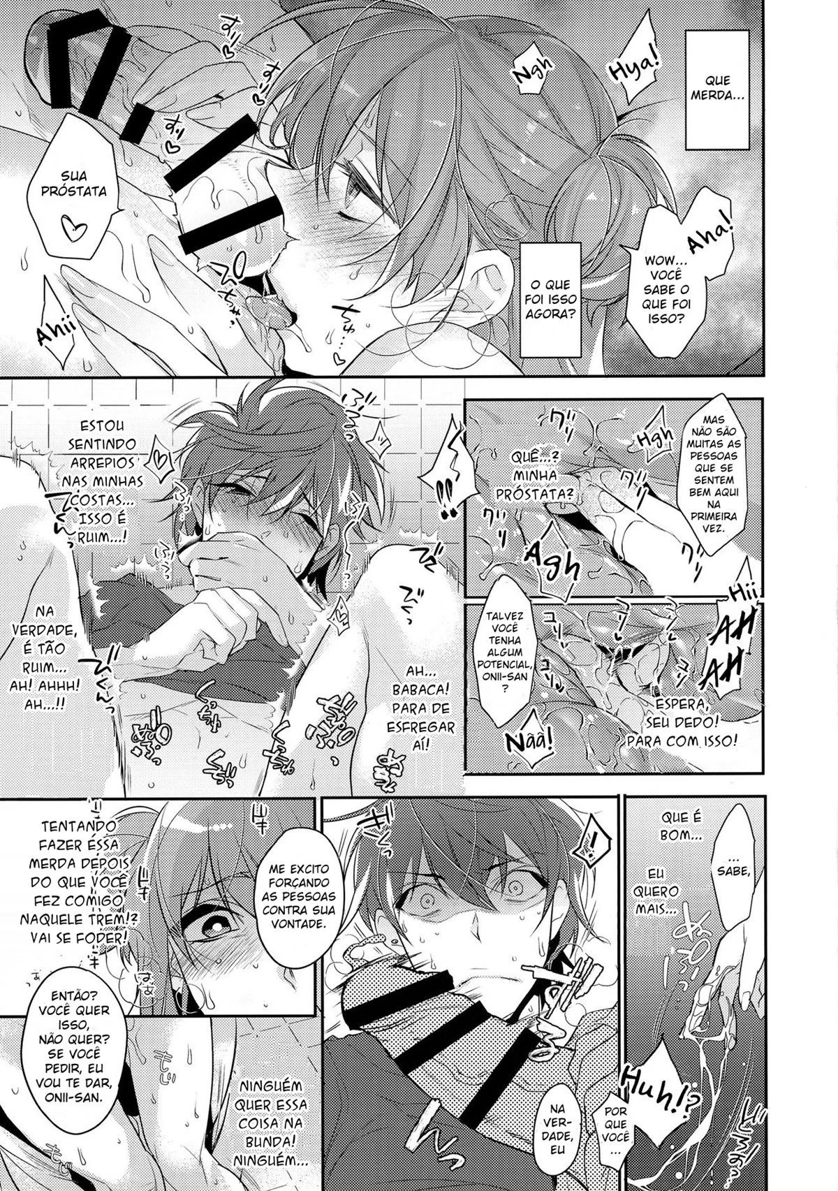A Conquista da Buceta da Tímida Yamaoka-chan – Hentai HQ Brasileiro