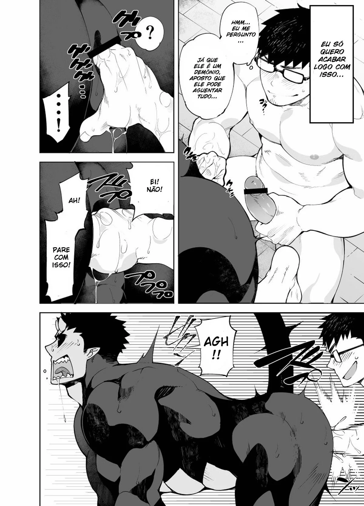 A Ferramenta Mágica do Prazer – Hentai HQ Brasileiro