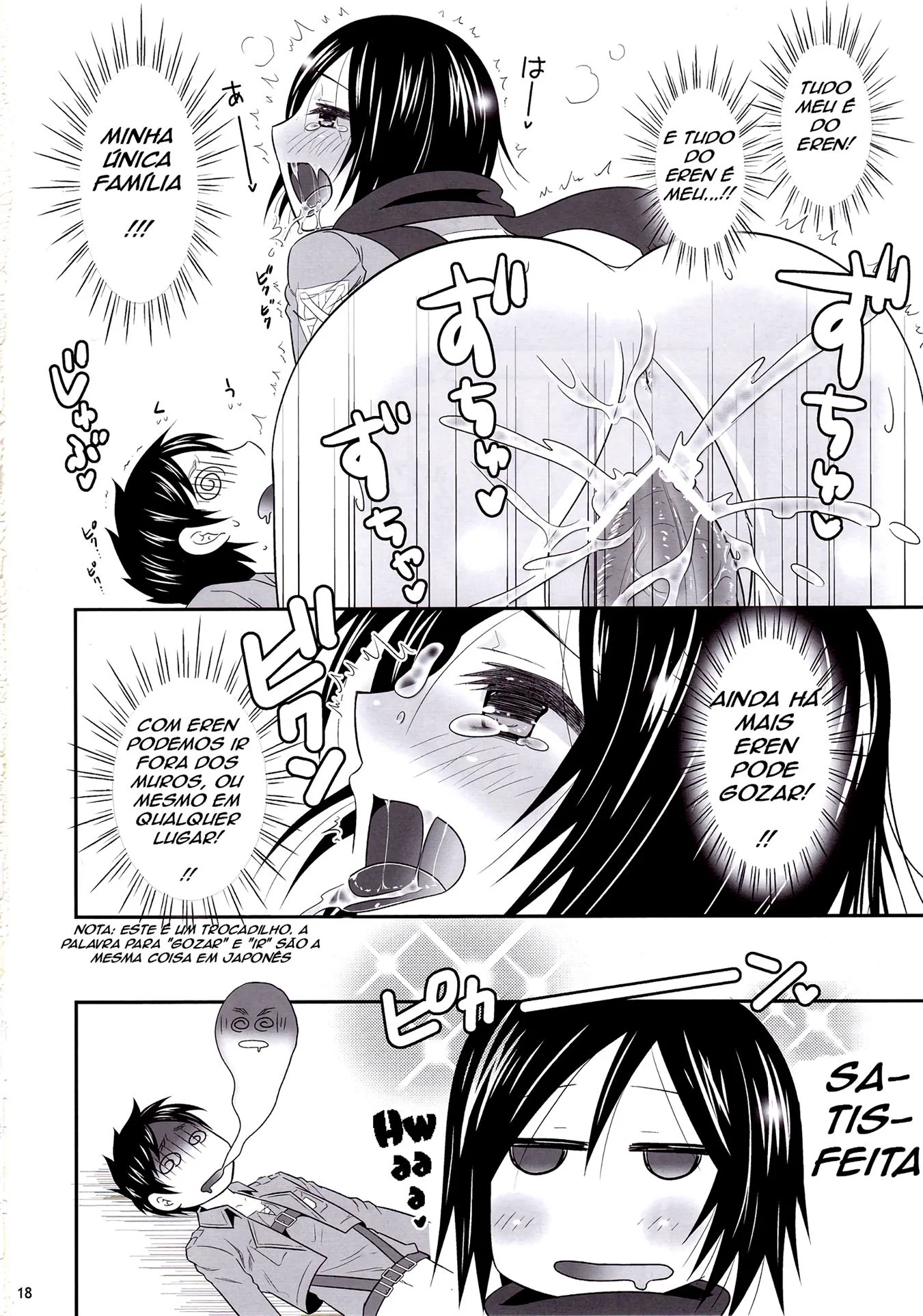 Mikasa piranha seduzindo Eren em hentai HQ Brasileiro