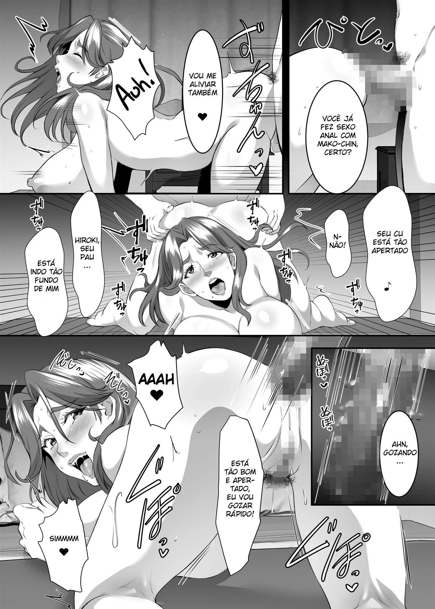 Disputa de Bucetas entre Tia e Amiga do Freddy: Hentai HQ Brasileiro