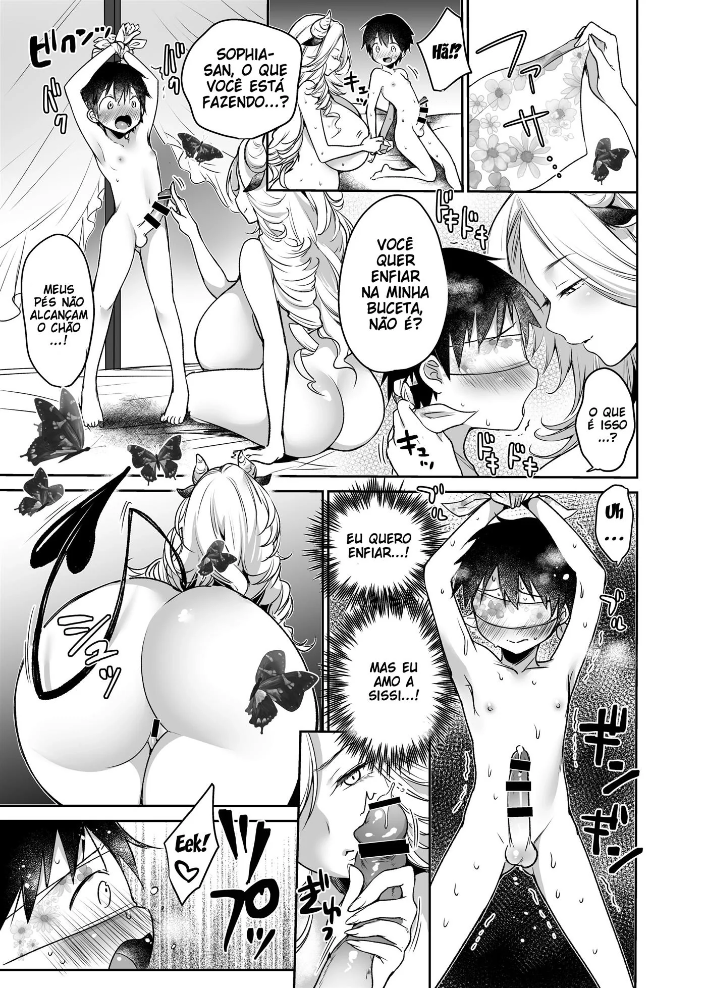 A Piranha do Professor – HQ de Hentai