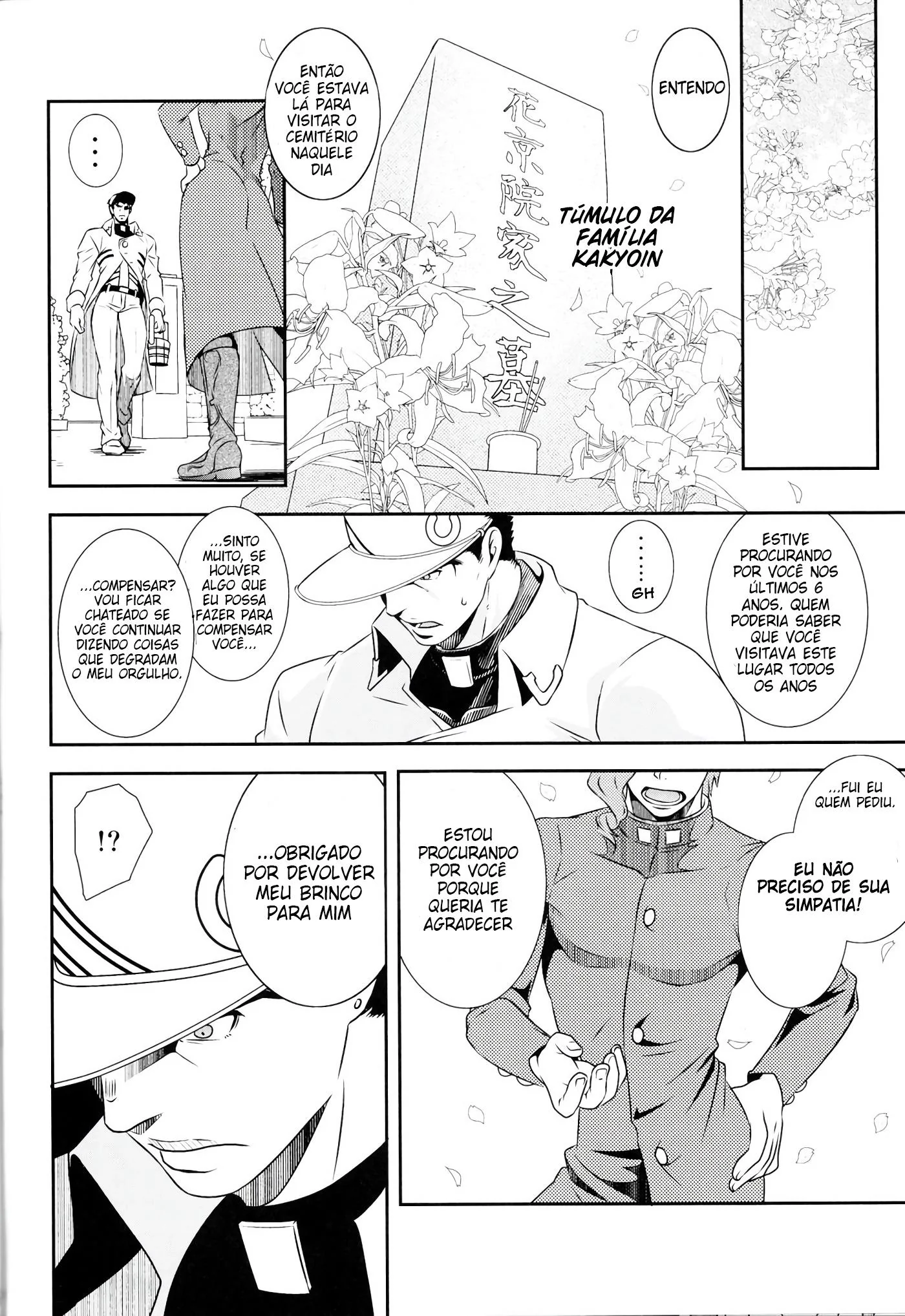 Sexo HQ completo com Yaoi No Banheiro