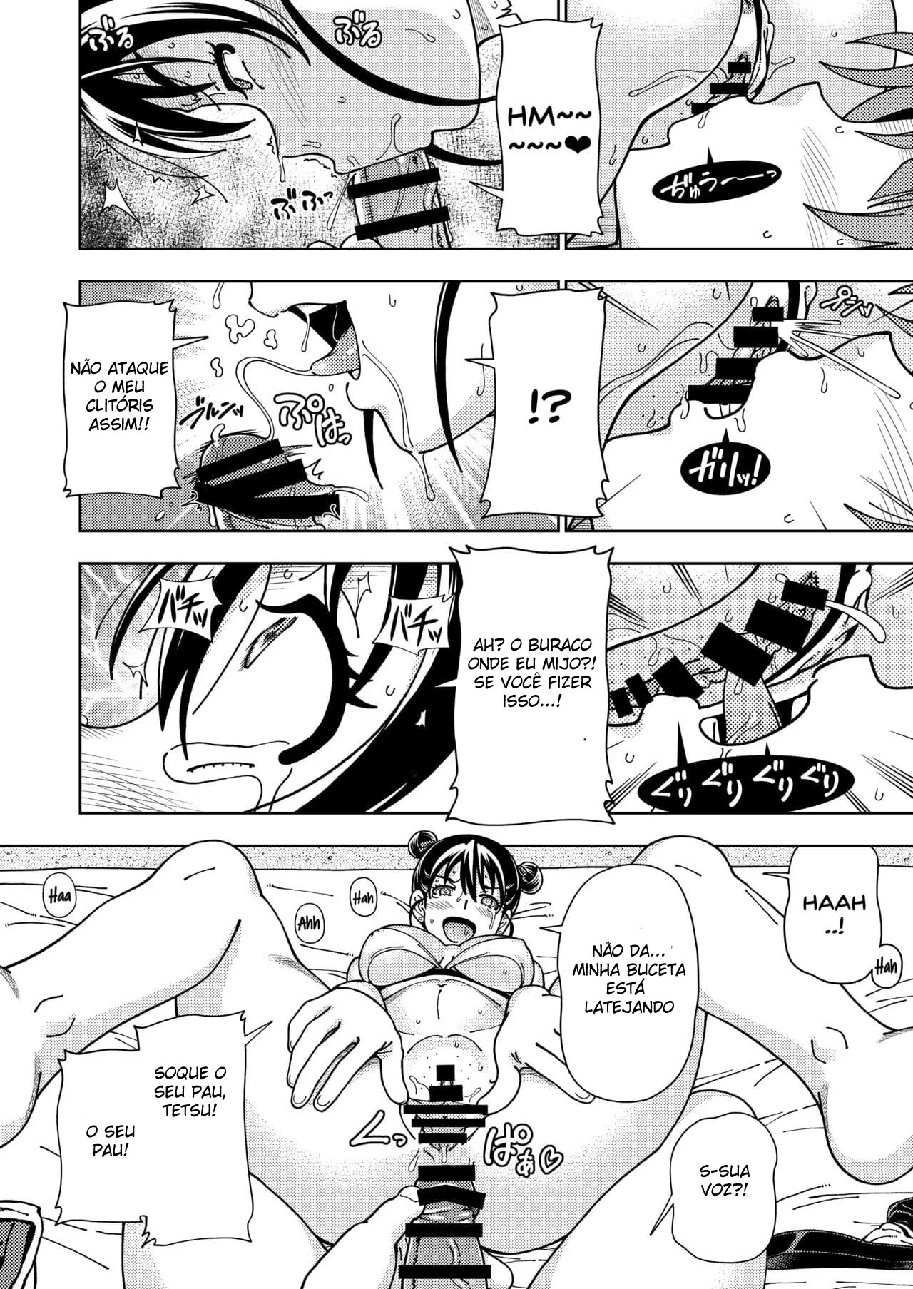 Nininho e suas Amigas Safadas dominando um Escravo bem Dotado – HQ de Hentai Brasileiro
