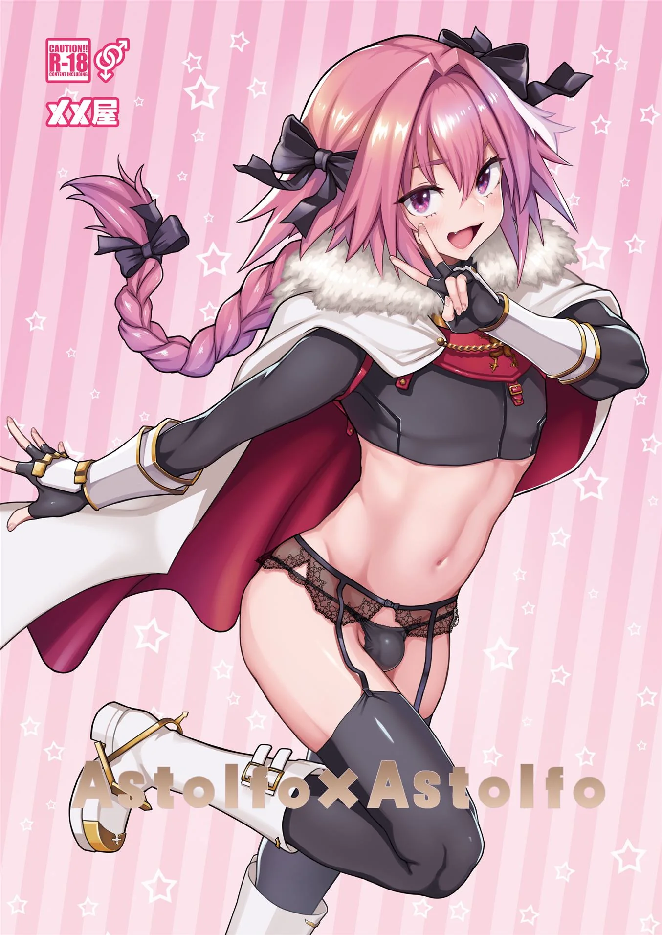 Astolfo: A Piranha do Quarto da Foda em Chaldea” em HQ Brasileiro