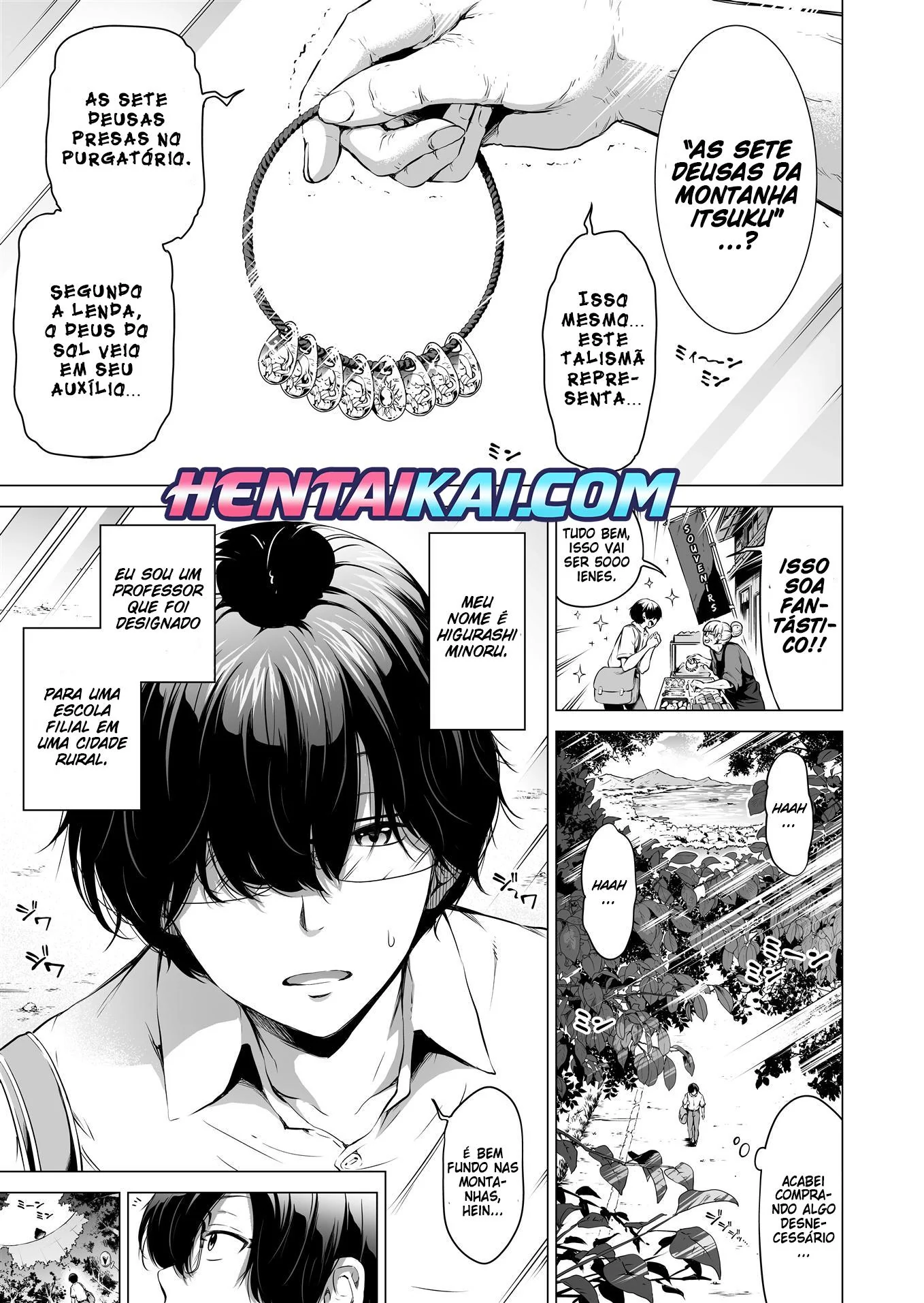 Professo Rola na Escola – Uma Aventura Hentai HQ