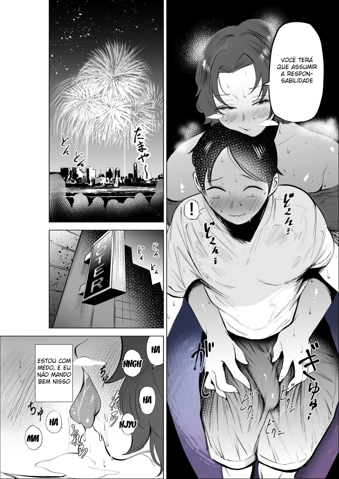 Piranha das Calças Jeans: Yumi Oyama Realizando os Desejos de Shuu Em Hentai HQ Brasileiro
