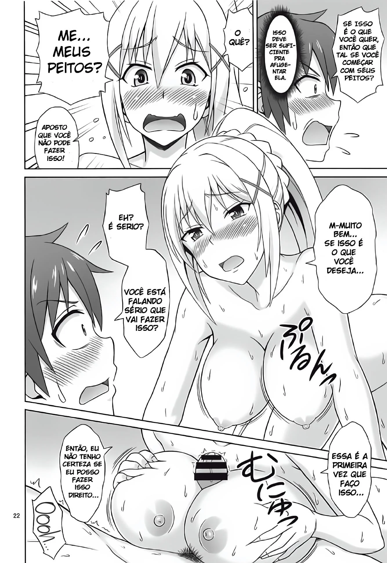 Piranha gostosa da praia seduz jovem deprimido – Hentai HQ Brasileiro