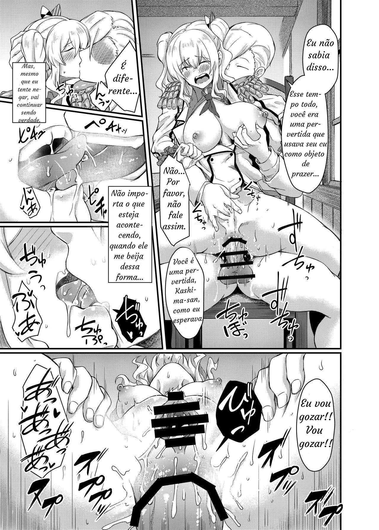 A Piranha do Professor – HQ de Hentai