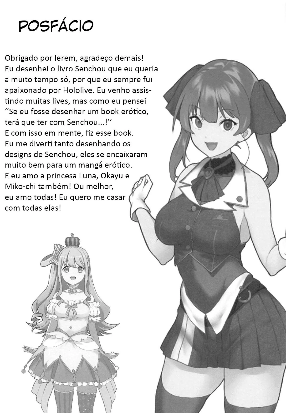 Senchou e a armadilha dos tarados na ilha – Hentai HQ