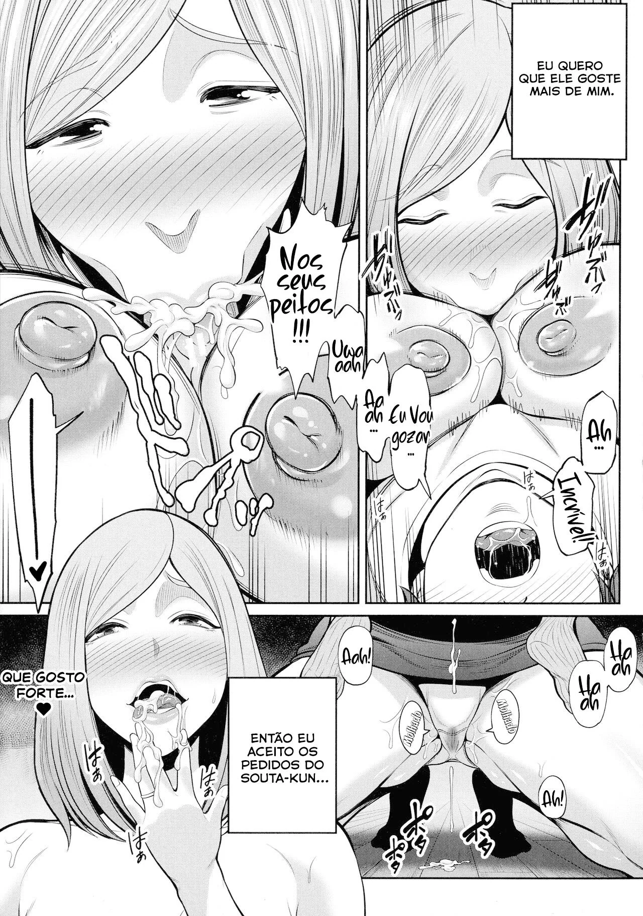 Mami Seduzindo o Enteado Sortudo em Hentai HQ Brasileiro