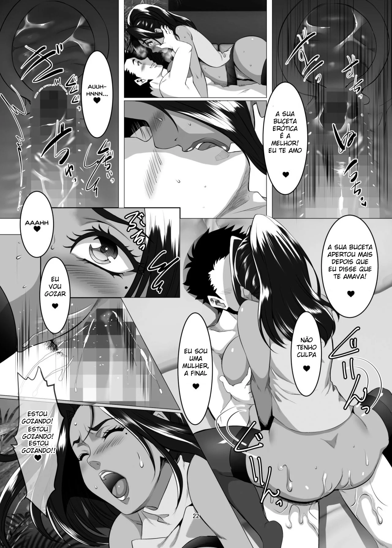 Mães Gostosas e Filhos Safados em Hentai HQ Brasileiro