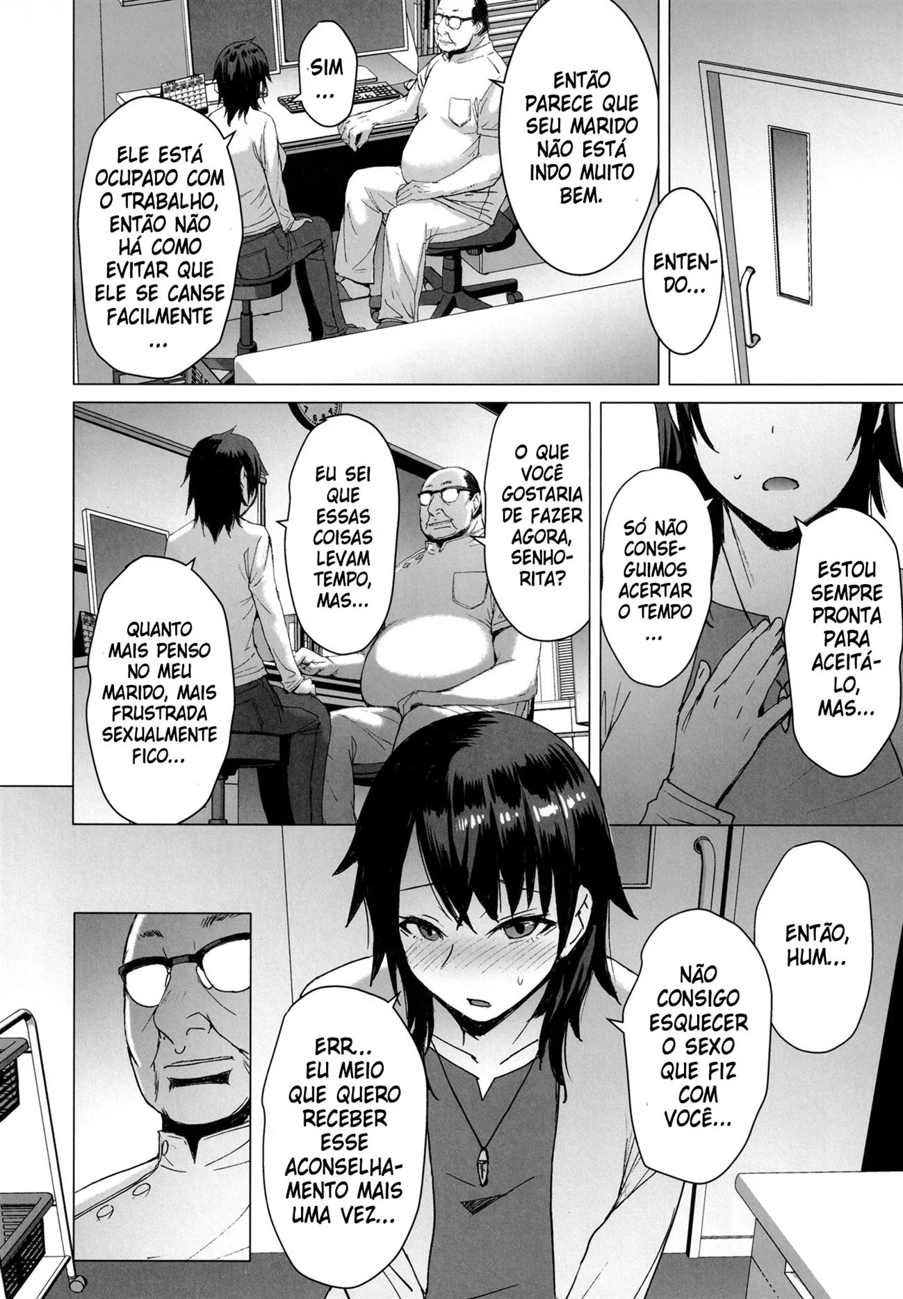 A Piranha do Professor – HQ de Hentai