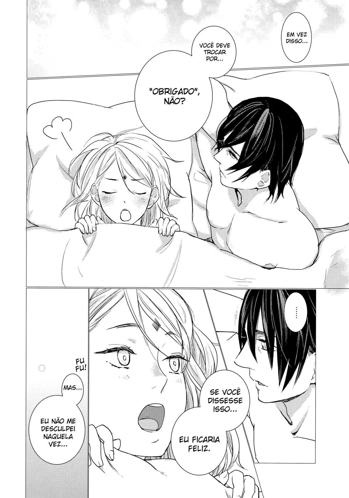 Mizuki Sentada na Rola do Outro – Amigo Corno