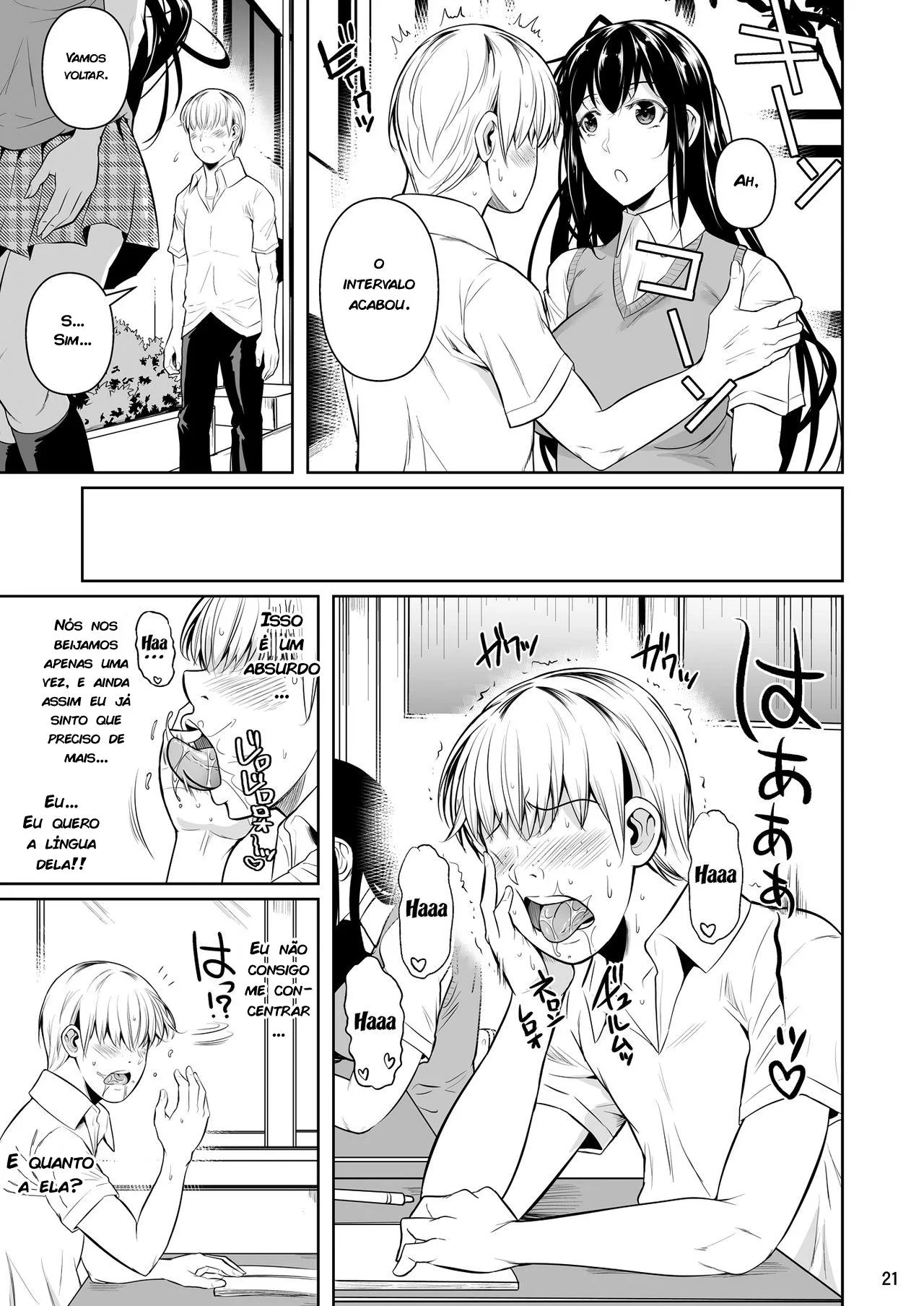 Satsuki e o Nerdinho Herdeiro – Gozada na Buceta da Colega Gostosa