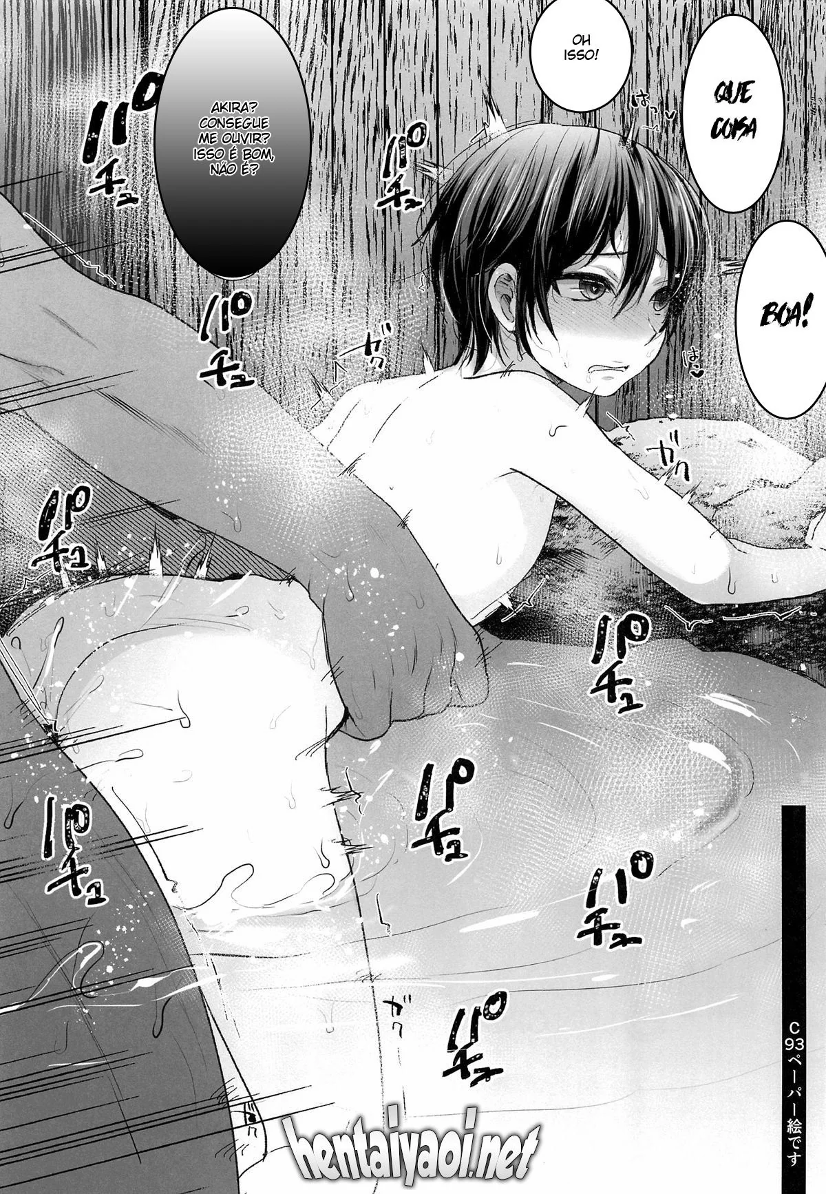 Sogrão Safadão: Comendo o Cu Gostoso do Genro” em hentai HQ