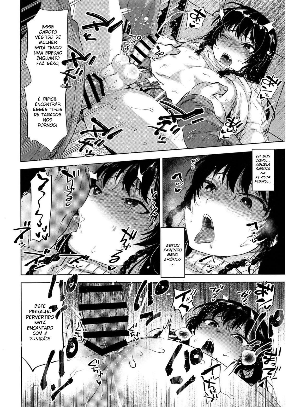 Ladrões de Revistas Eróticas levam um Castigo Duro em Hentai HQ Brasileiro
