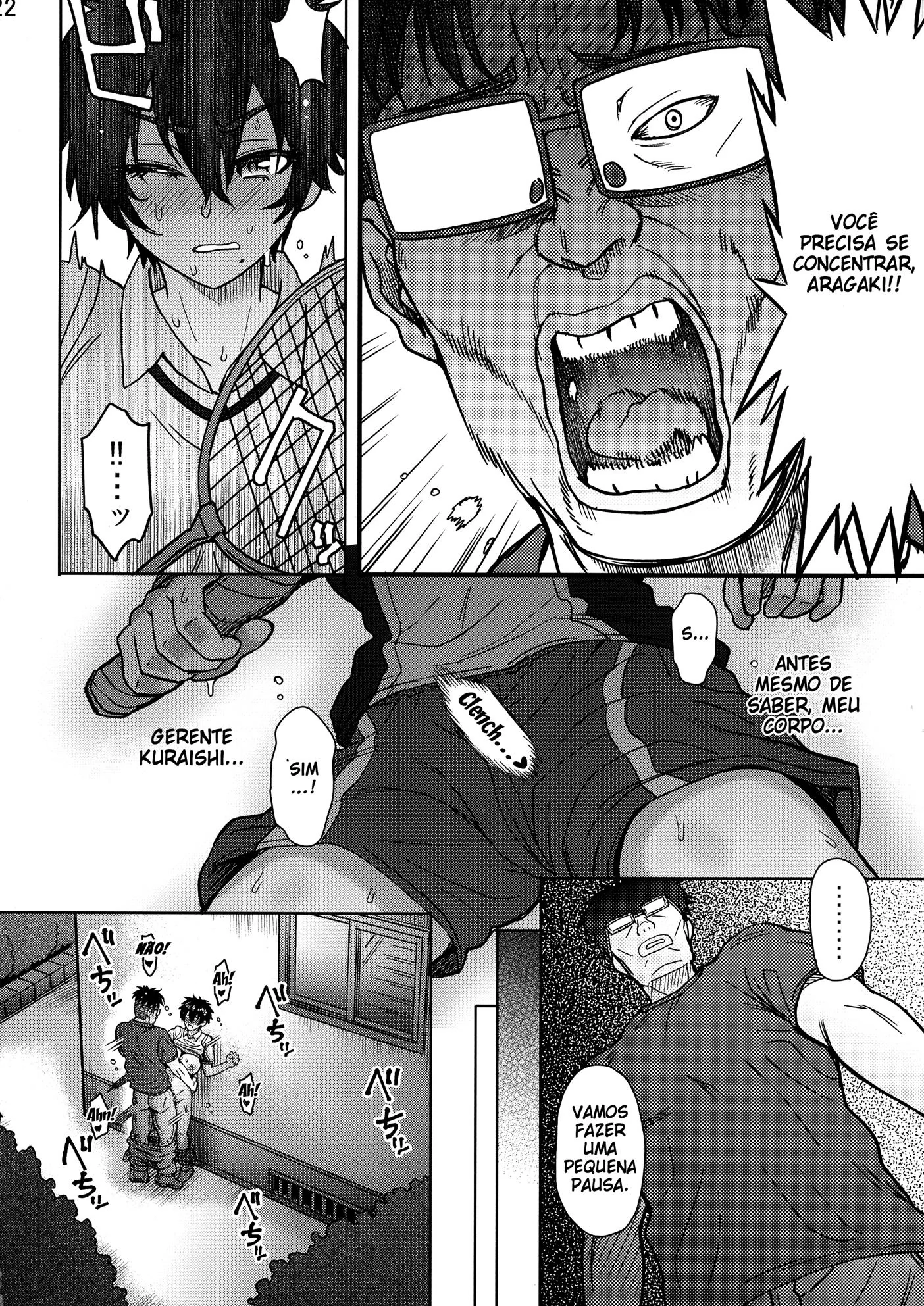 A Treinadora Safada e a Rola do Instrutor – Hentai HQ Brasileiro