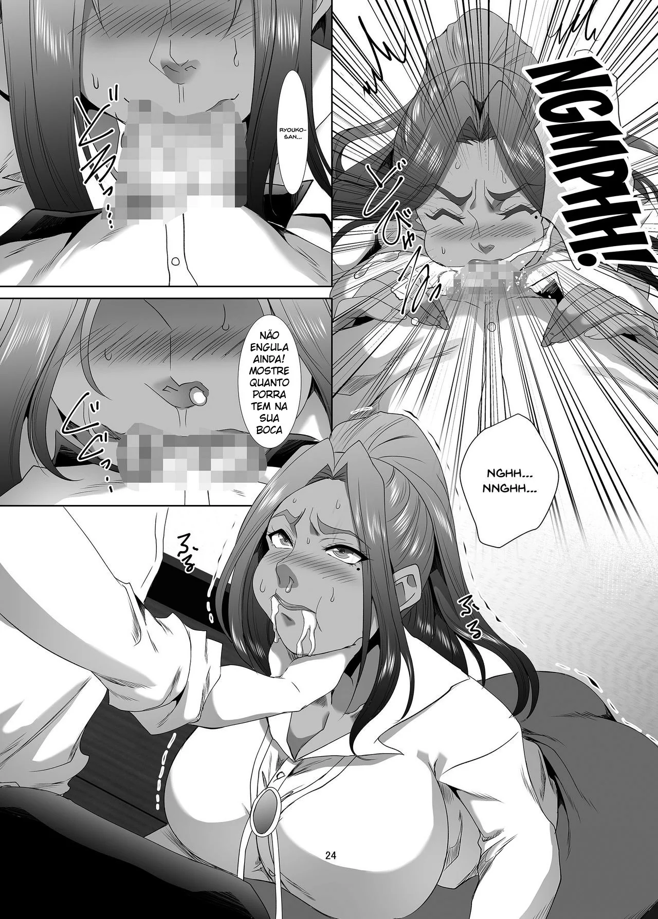 Mães Safadas Dando a Buceta para os Amigos dos Filhos em Hentai HQ Brasileiro