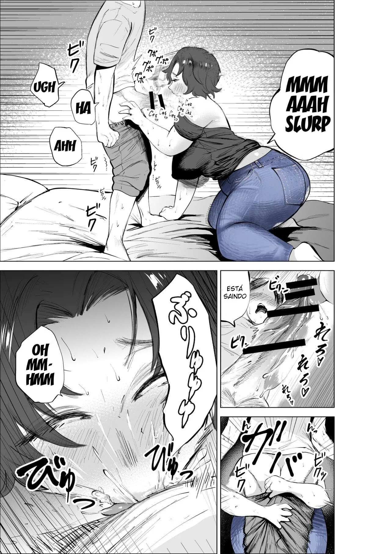 Piranha das Calças Jeans: Yumi Oyama Realizando os Desejos de Shuu Em Hentai HQ Brasileiro