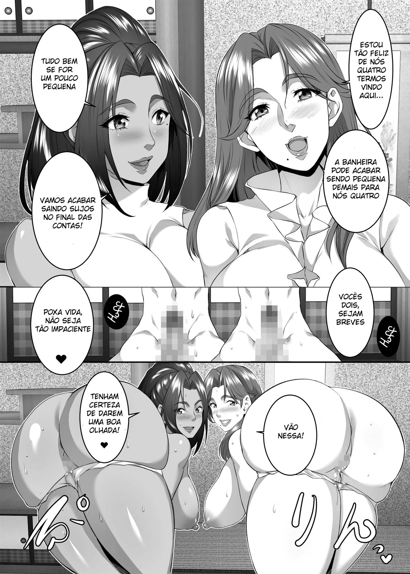 Disputa de Bucetas entre Tia e Amiga do Freddy: Hentai HQ Brasileiro