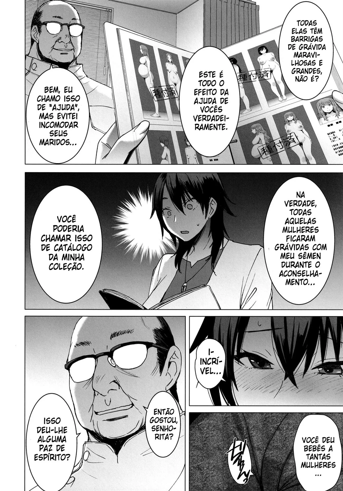 A Piranha do Professor – HQ de Hentai