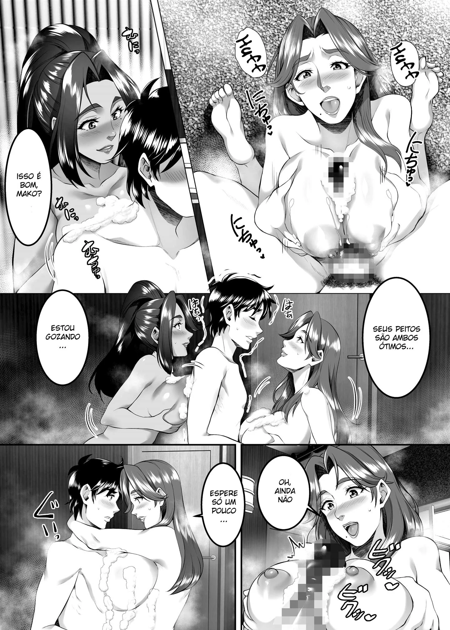 Mães Safadas nas Fontes Termais: Troca Troca de Rolas em Hentai HQ Brasileiro