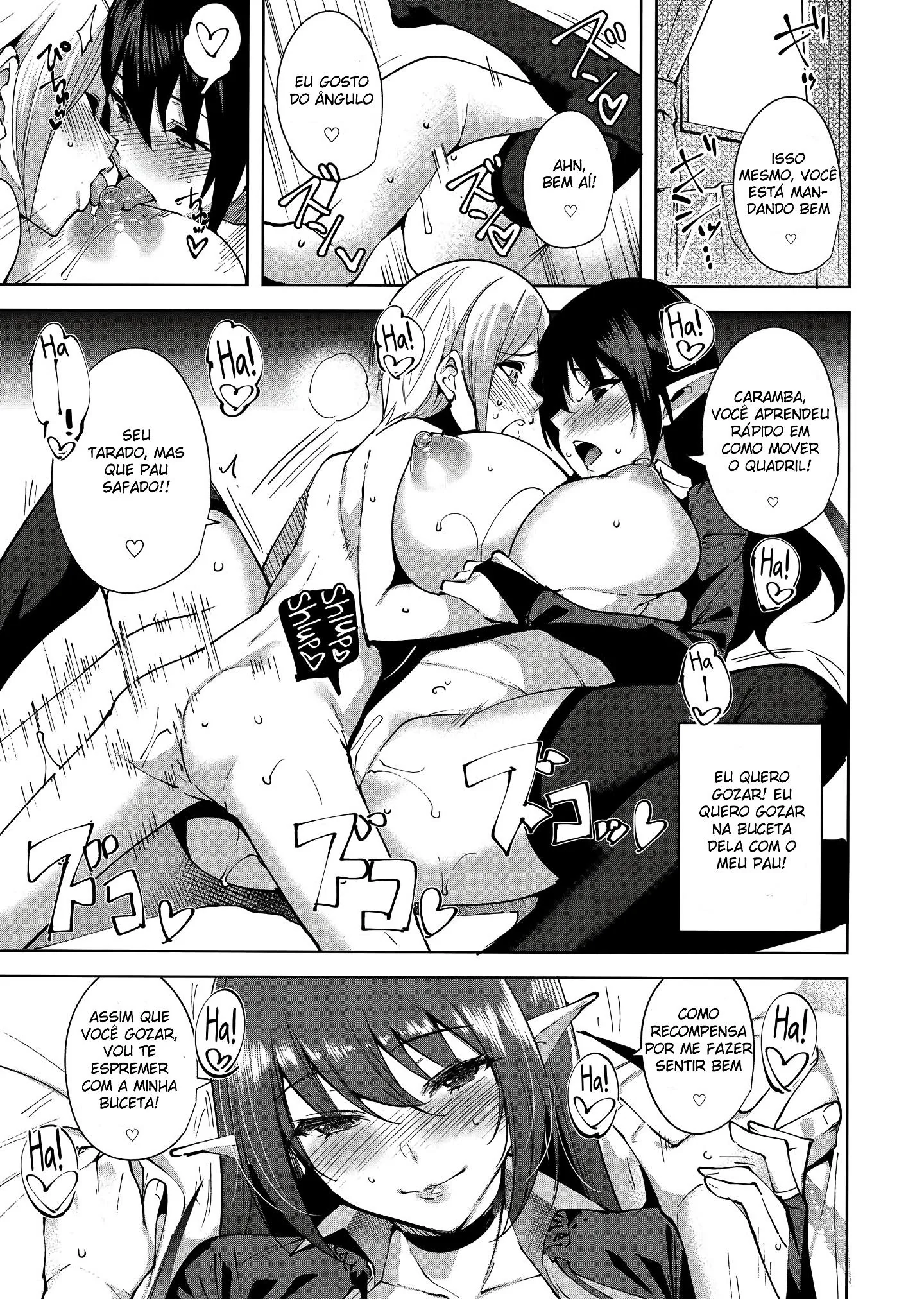 A Buceta Fantasmagórica na Escola dos Pervertidos em Hentai Brasileiro