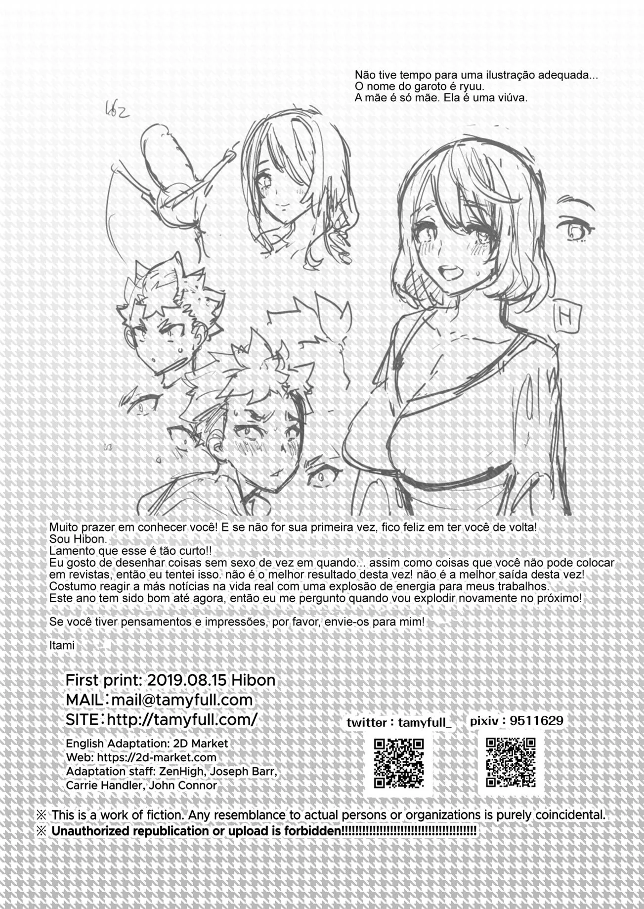 Hentai completo Escola das Sete Irmãs 5