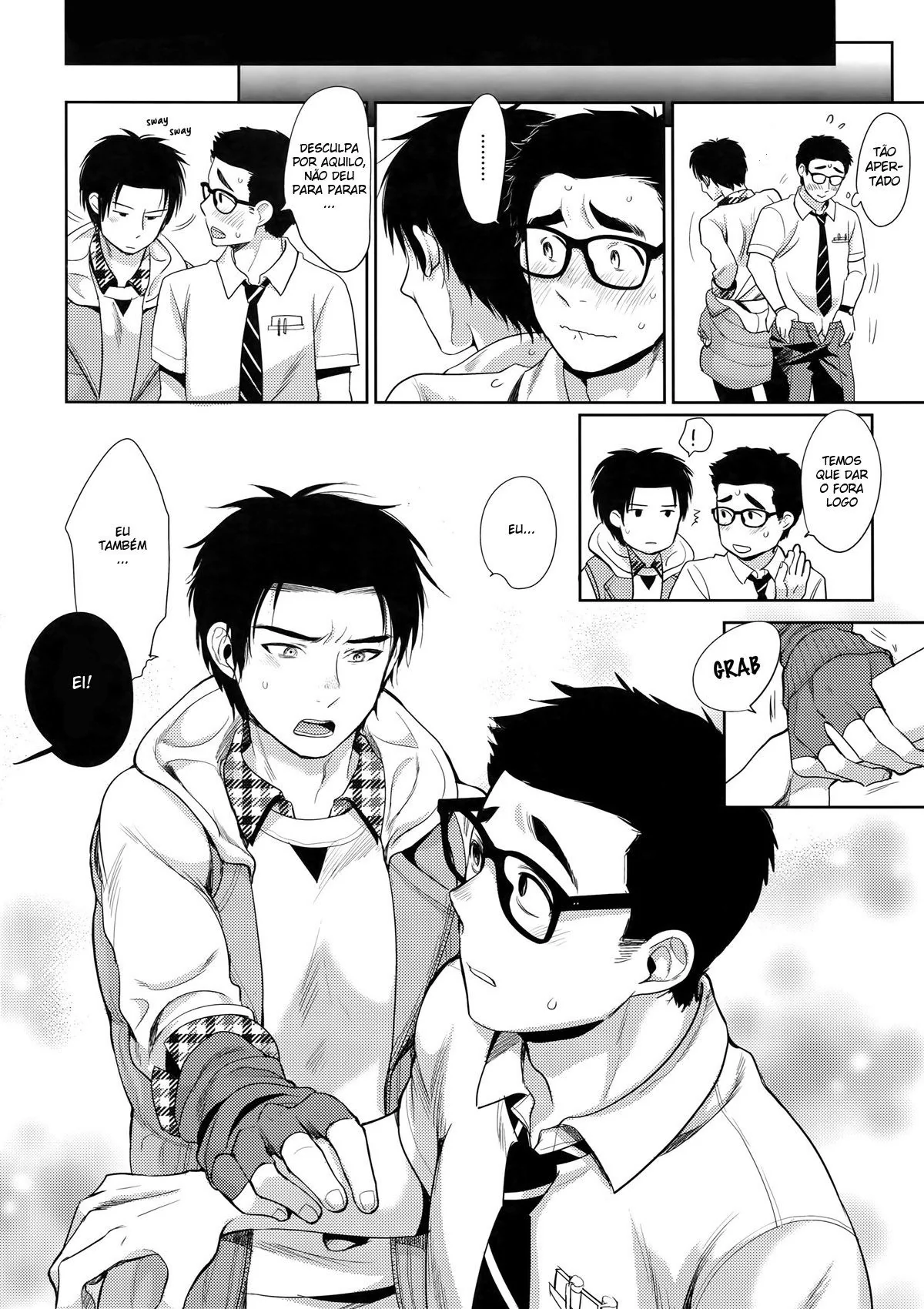 Dwight e Jake se Escondem no Armário – Hentai HQ Brasileiro