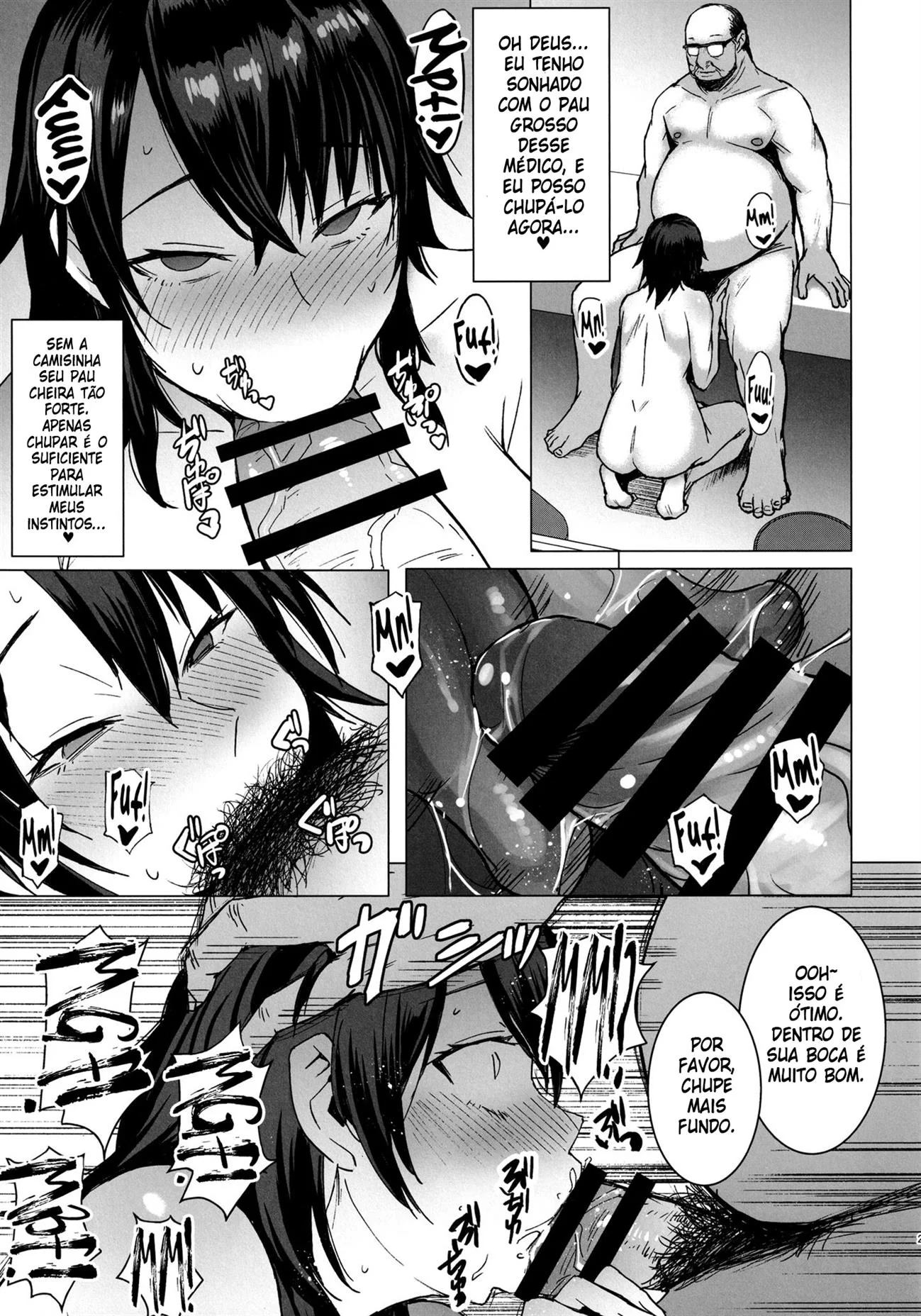 Rum Makaba: A Succubus Hentai no Farol da Luxúria em HQ Brasileiro