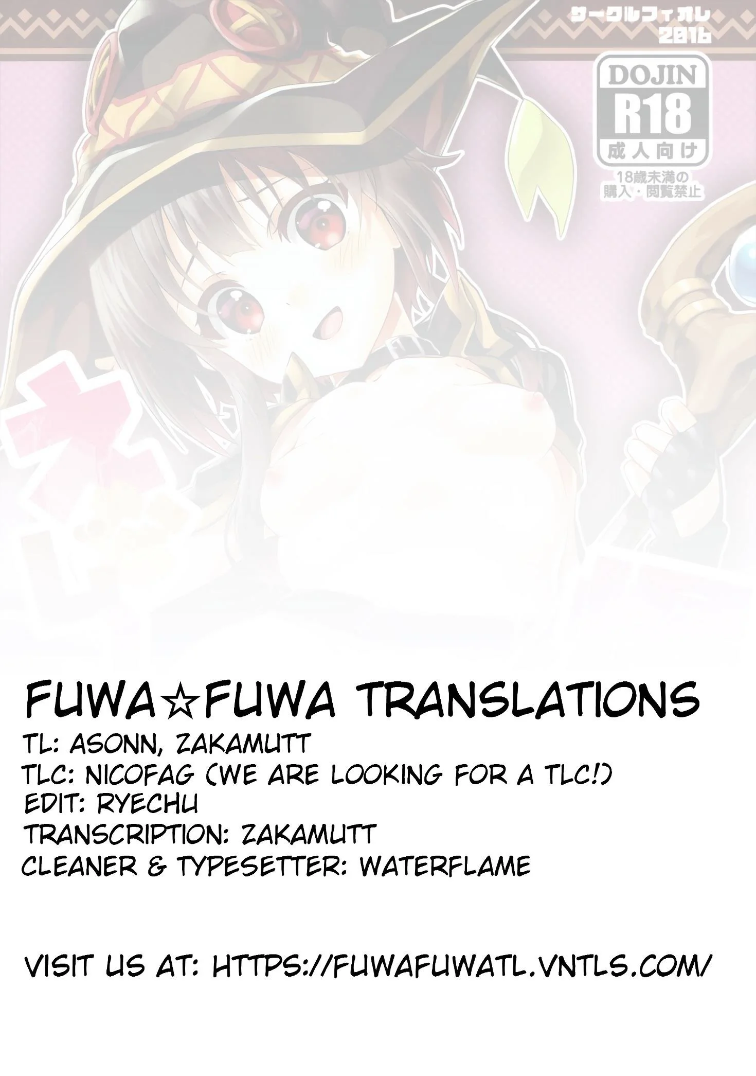 A Bruxinha Tesuda e o Pau Gigante do Herói – Hentai HQ