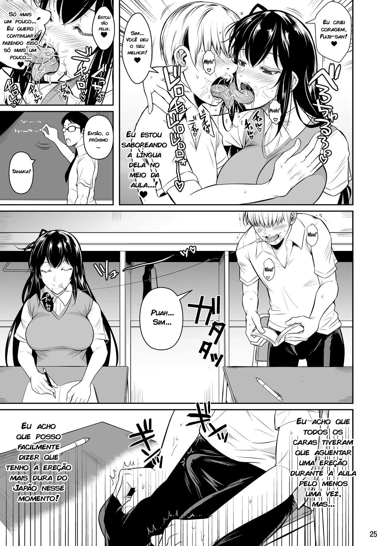 Satsuki e o Nerdinho Herdeiro – Gozada na Buceta da Colega Gostosa