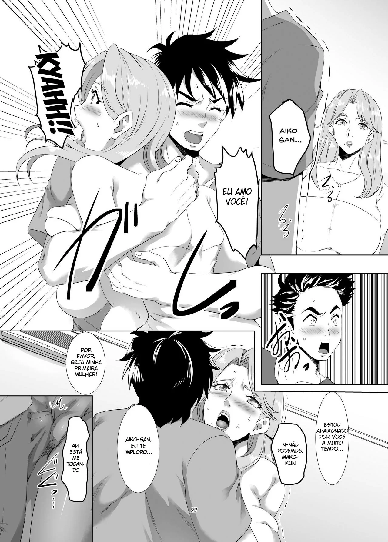 Troca Troca de Mães – Uma Aventura Proibida em Hentai HQ
