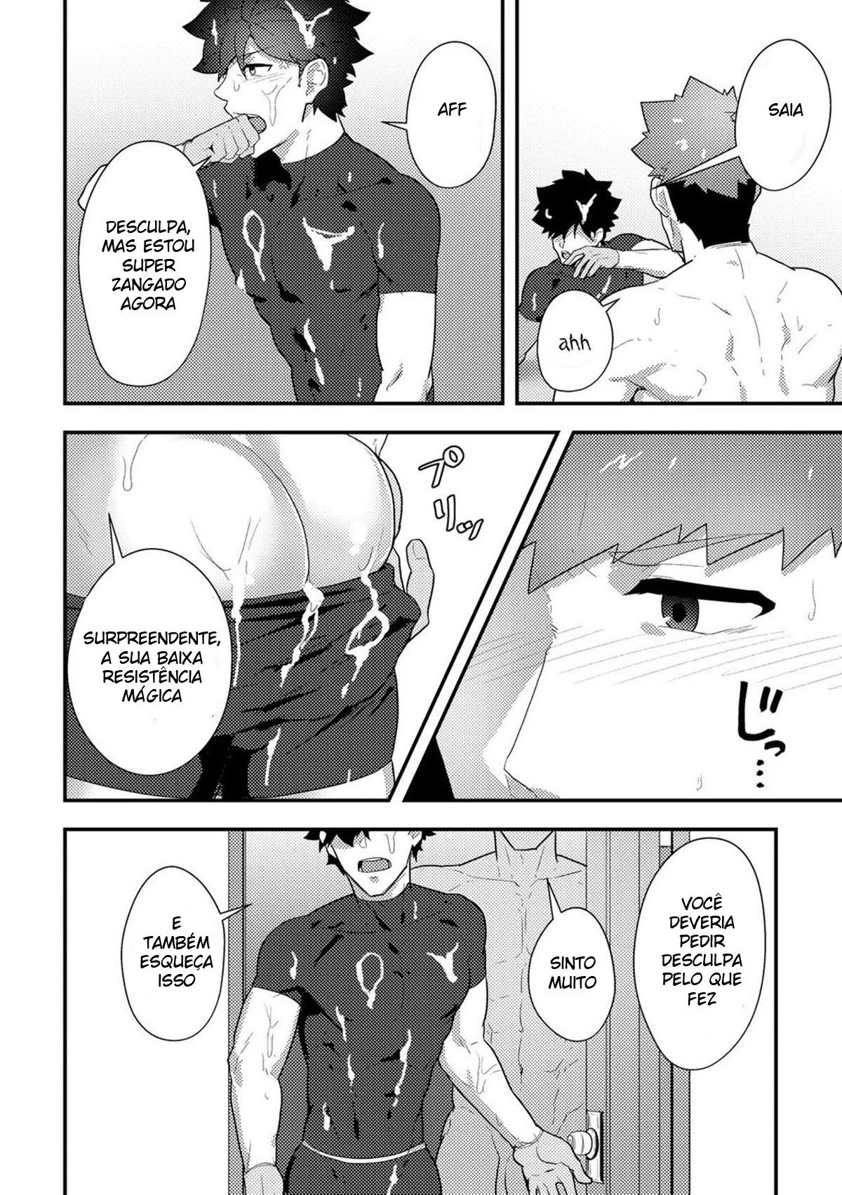 A Inocente Aina Descobre a Paixão de Ryoma por Buceta em HQ Brasileiro!