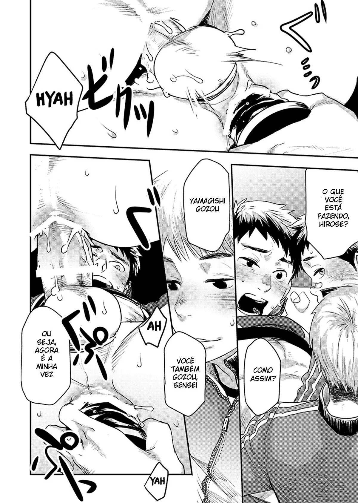 Sorte e Prosperidade: A Perdição do Nosso Protagonista em um Hentai HQ Brasileiro.