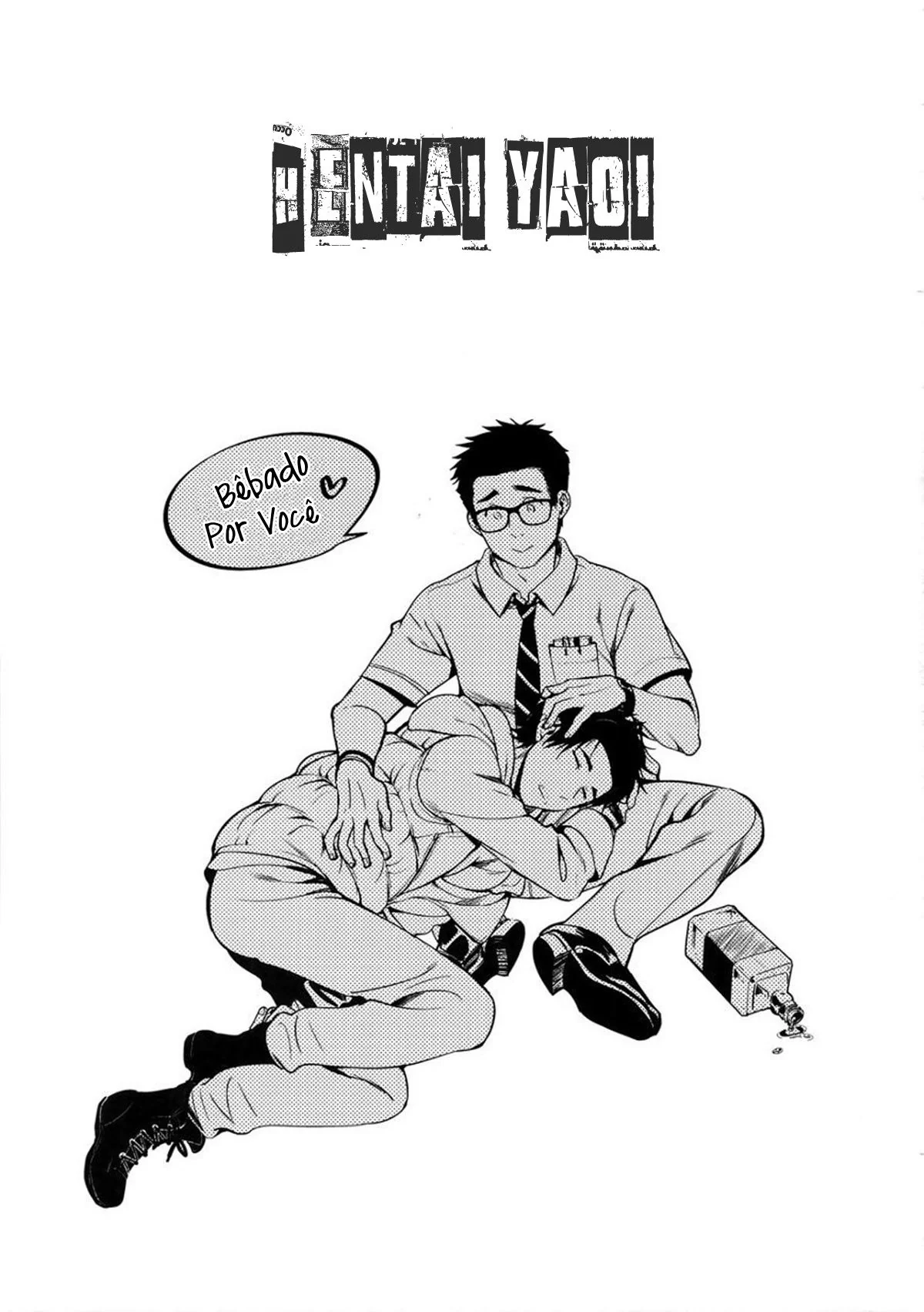 Dwight e Jake: A Incrível Aventura na Rola Dura em HQ Brasileiro
