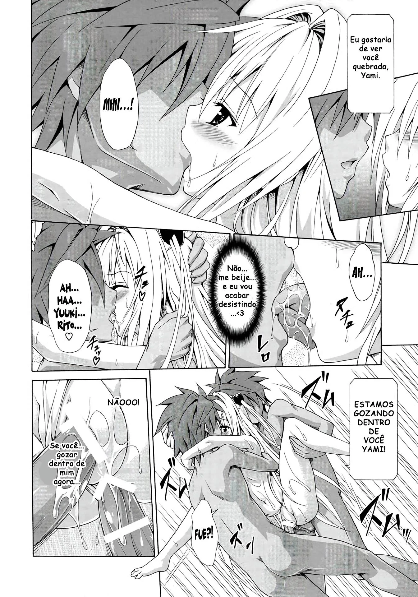 Orgia com a Boneca Virtual – Yami dá conta de muitas rolas ao mesmo tempo – HQ Brasileiro Em Hentai