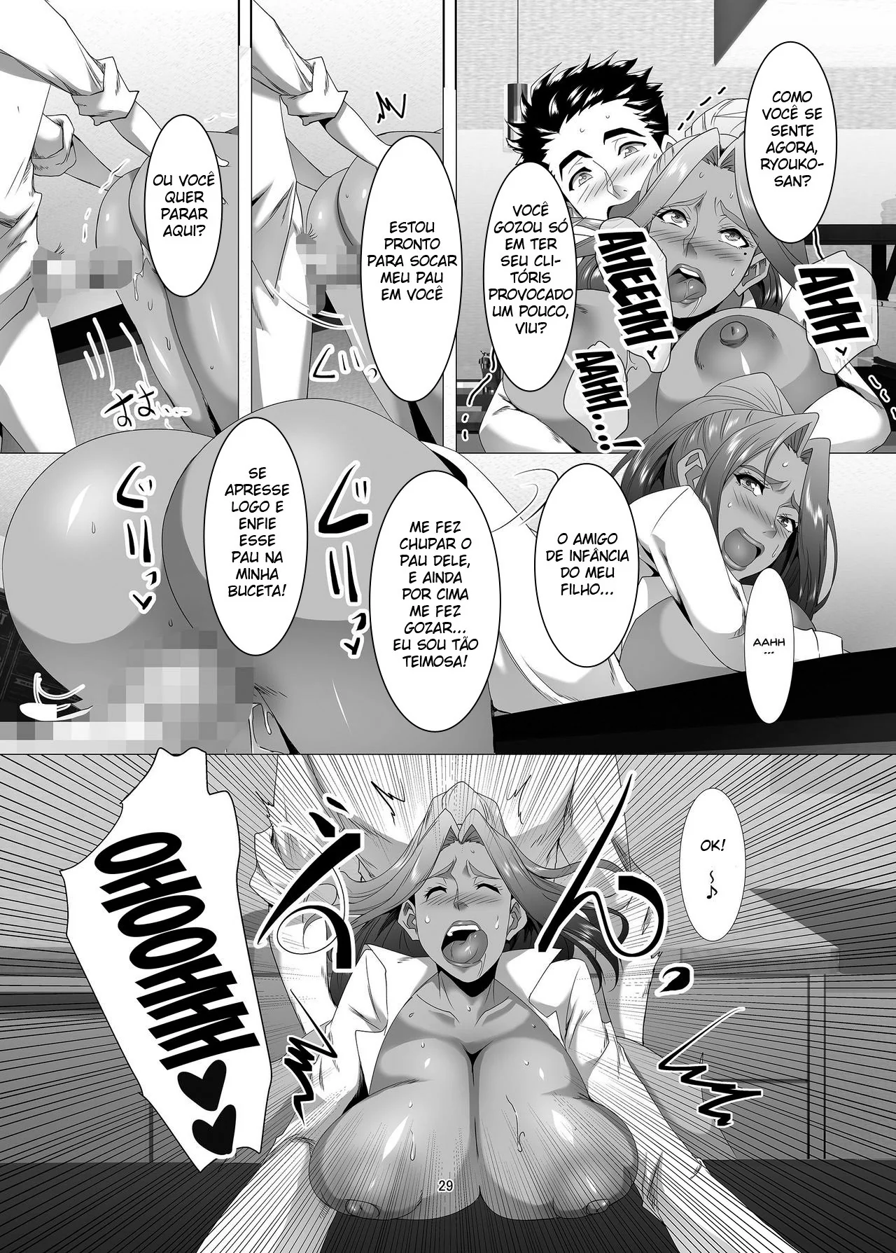 Mães Safadas Dando a Buceta para os Amigos dos Filhos em Hentai HQ Brasileiro