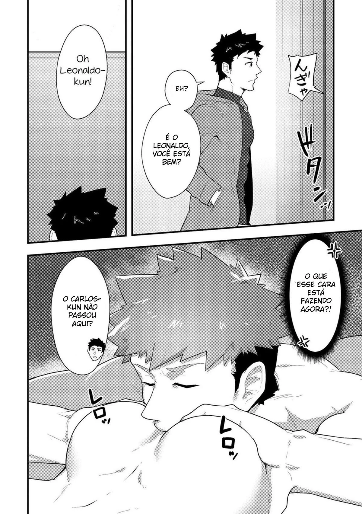 Elevador da Perdição – Shiro-kun e as Mãos Devassas em HQ Hentai