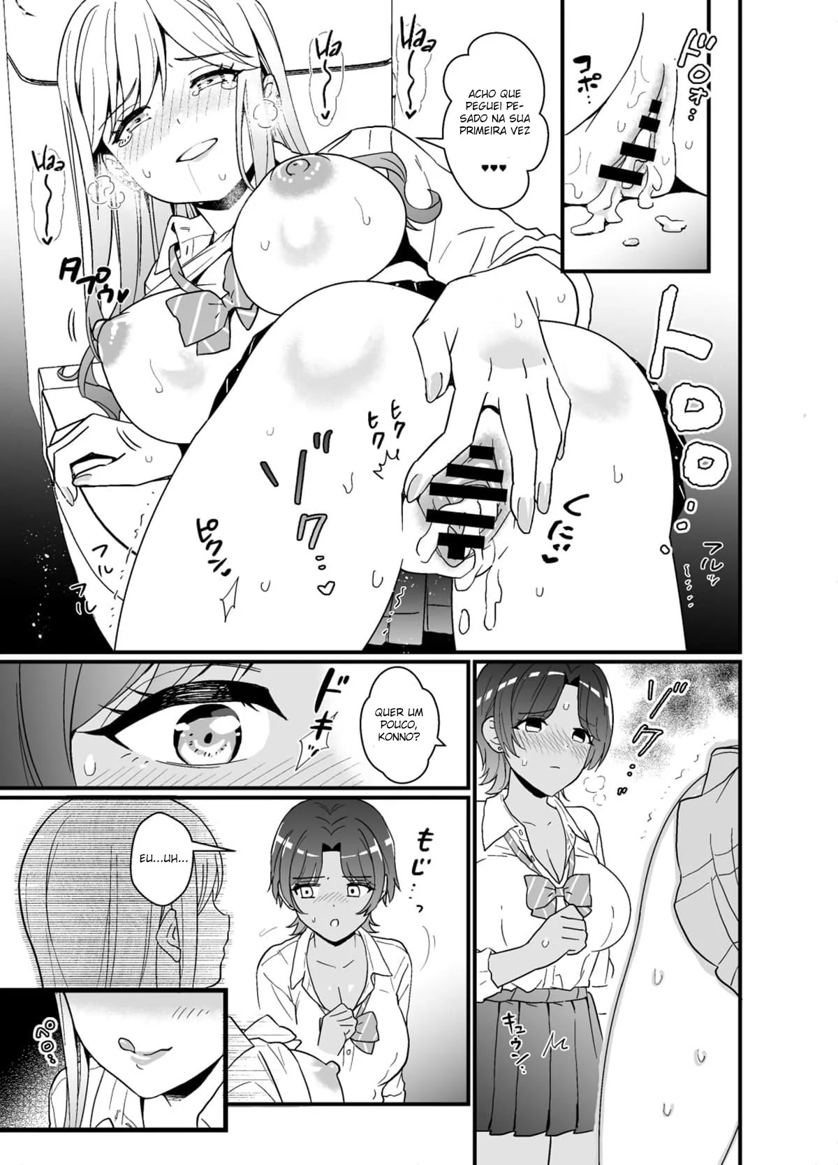 Fodendo as safadas da escola: A história de Yamada e suas aventuras com as peitudas Momokawa e Konno em Hentai