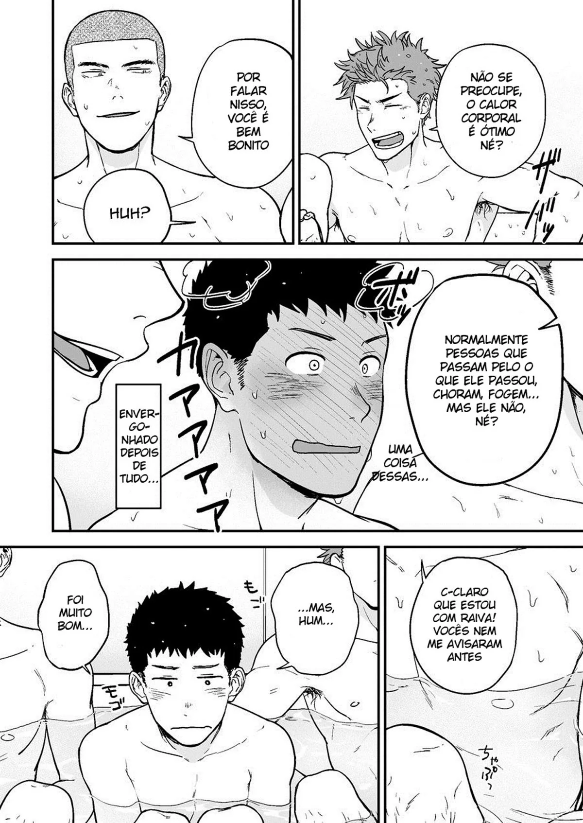 Professores tarados: Tachibana e a putaria na sala dos mestres em Hentai HQ