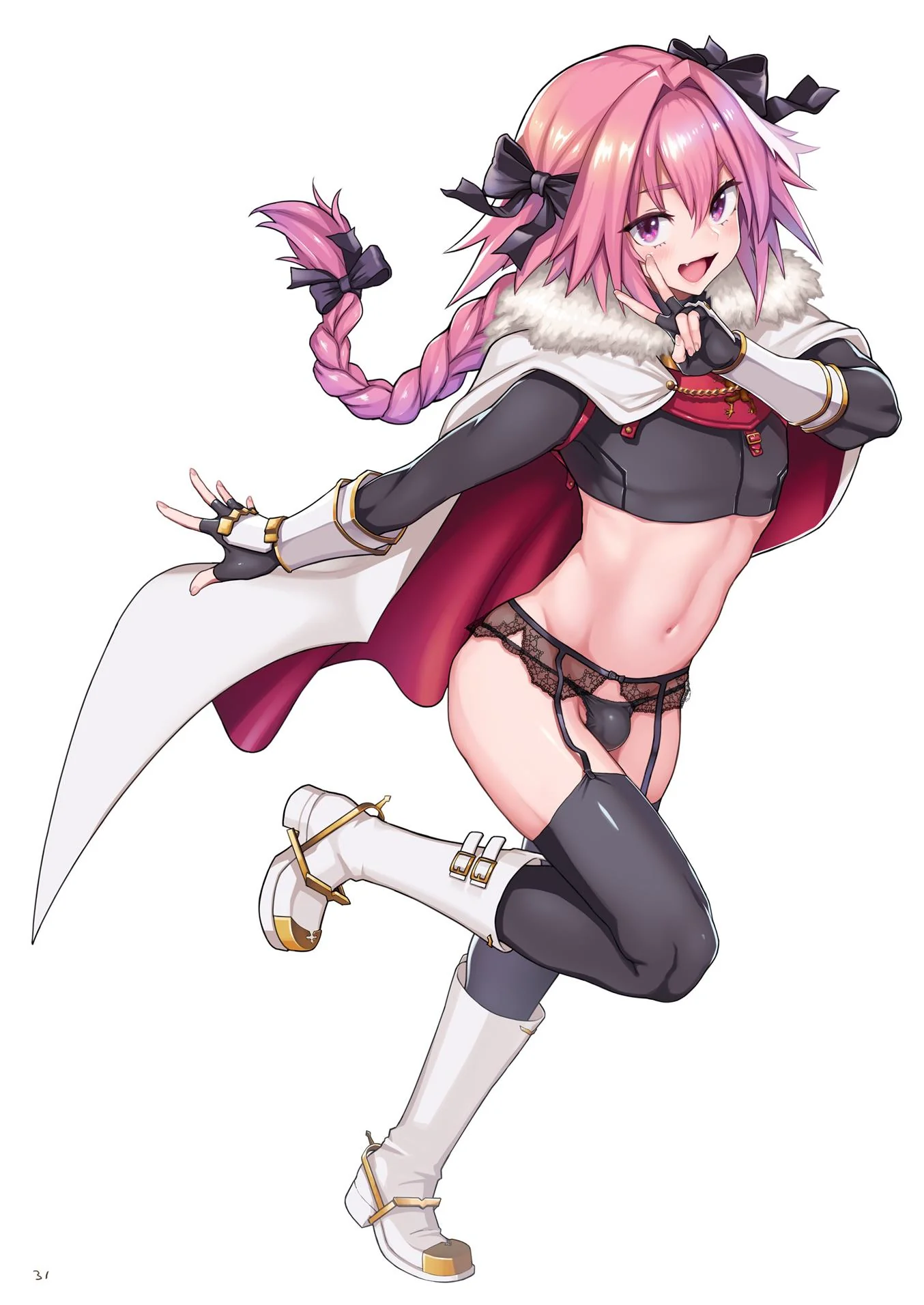 Astolfo: A Piranha do Quarto da Foda em Chaldea” em HQ Brasileiro