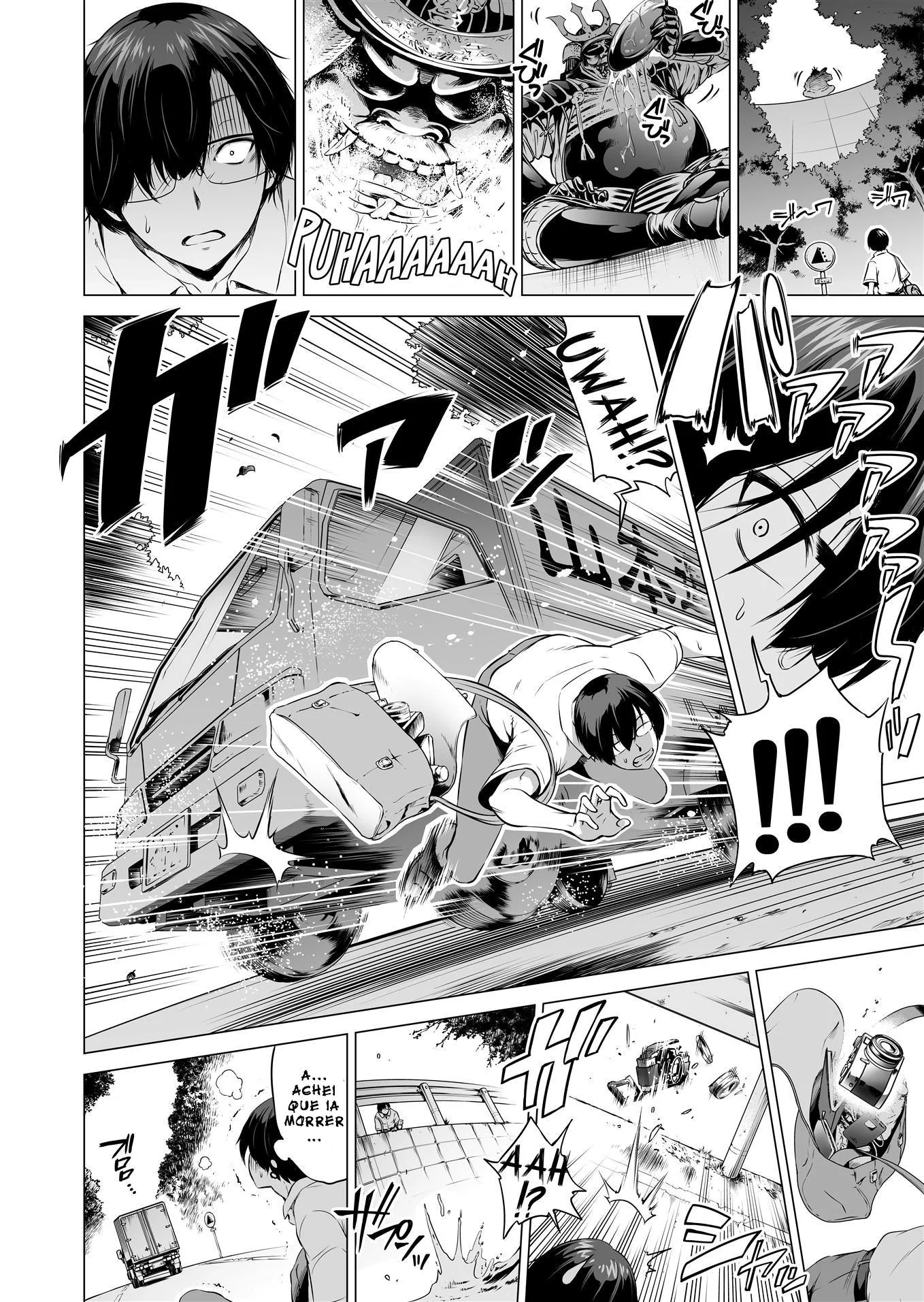 Professo Rola na Escola – Uma Aventura Hentai HQ