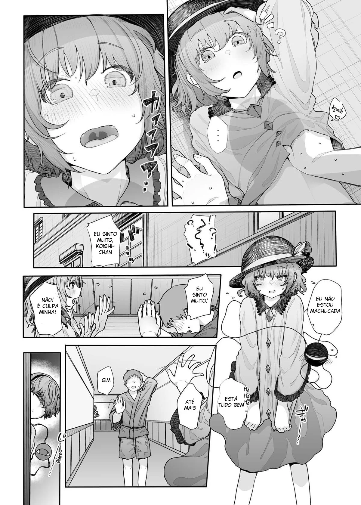 Comendo a mãe do melhor amigo – Uma história de sacanagem entre vizinhos” em hentai HQ