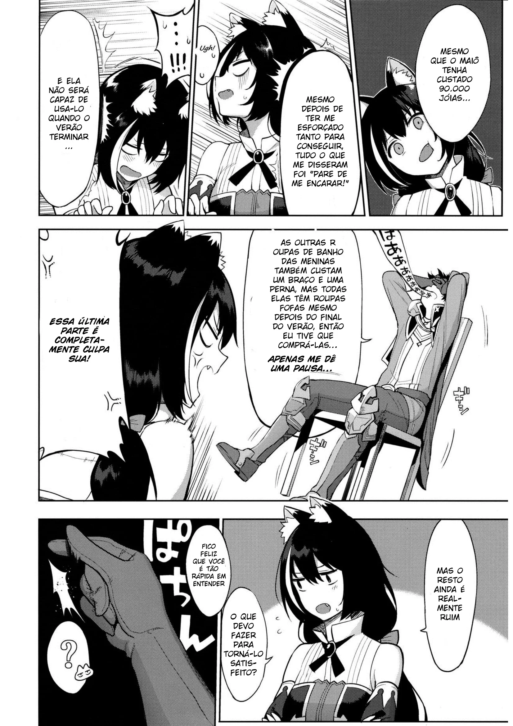 Yuuki e as Piranhas Generosas em Hentai HQ