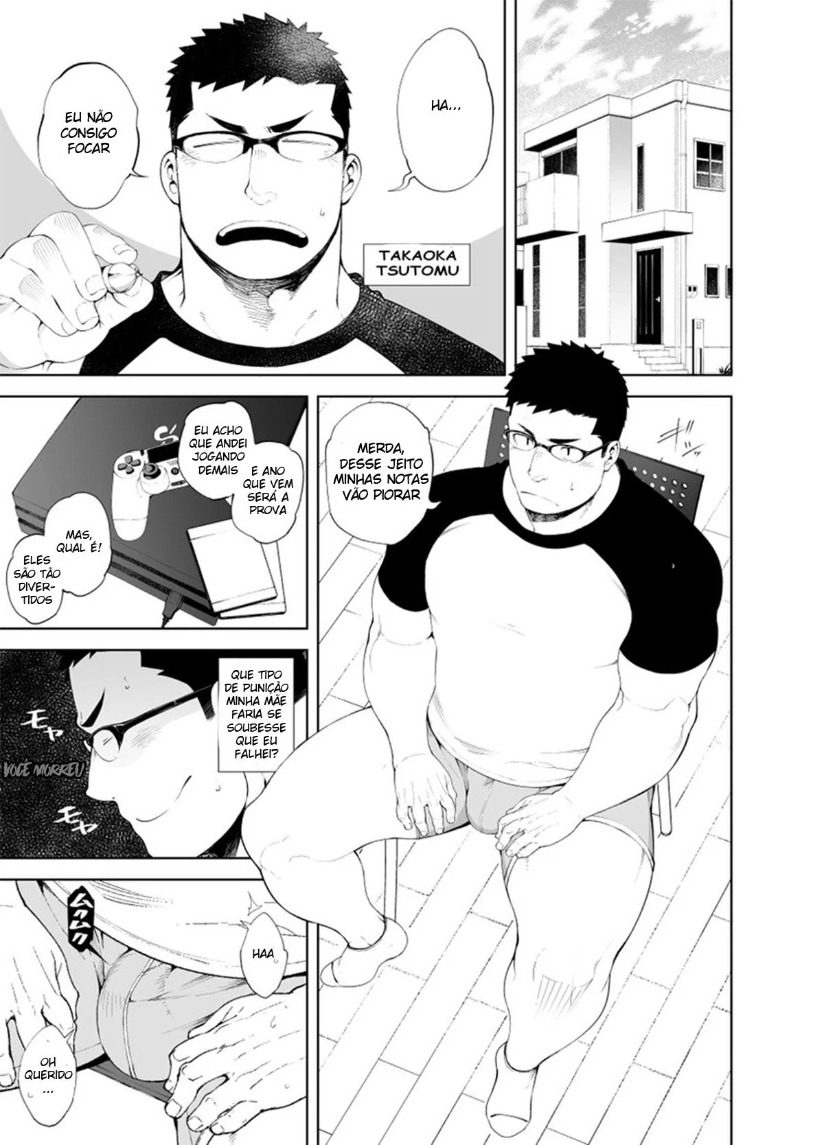 Yuki no bordel: dando o cu em troca de dinheiro – Hentai Yaoi em HQ Brasileiro