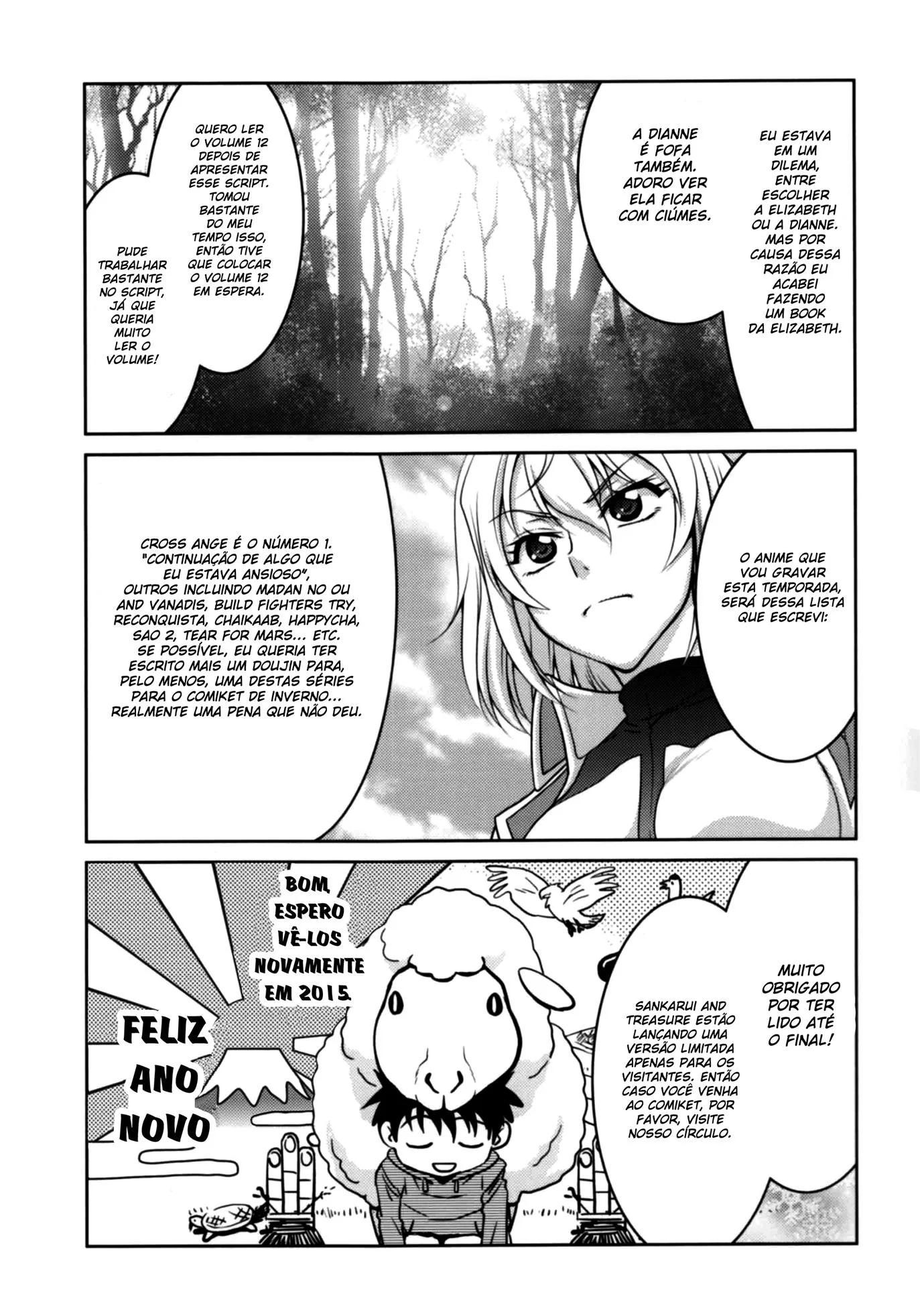Meliodas Ensinando Elizabeth a Importância de Dar a Buceta no Bar – Hentai HQ Brasileiro